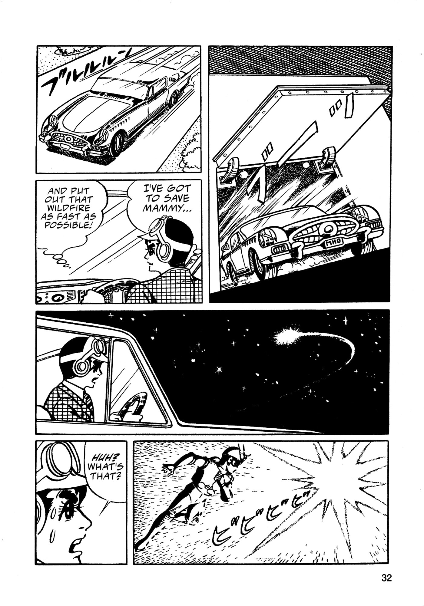 Missileman Mammy Chapter 24 page 14 - 