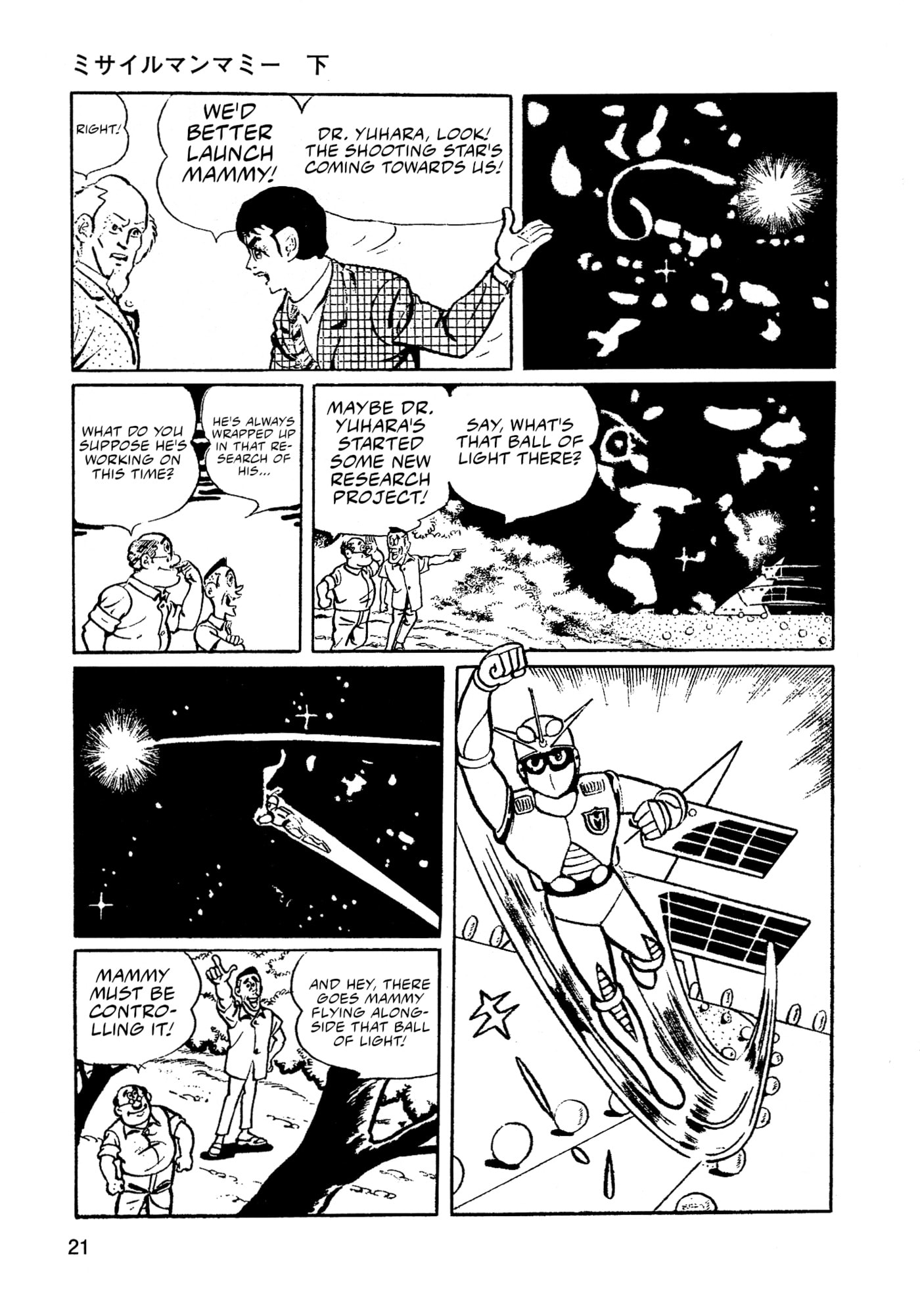 Missileman Mammy Chapter 24 page 3 - 