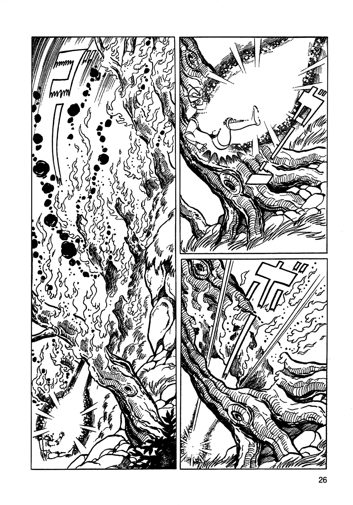 Missileman Mammy Chapter 24 page 8 - 