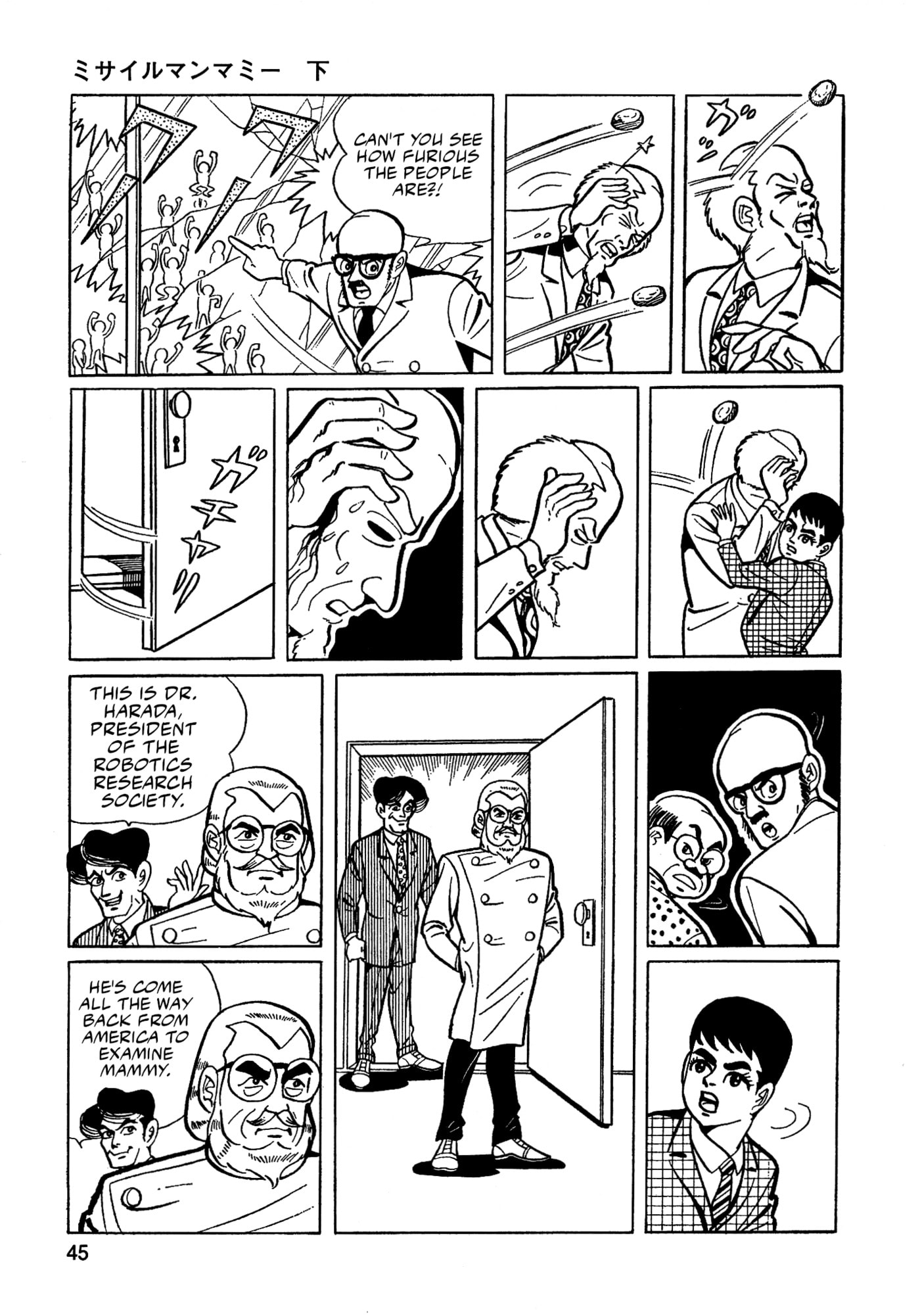 Missileman Mammy Chapter 25 page 11 - 