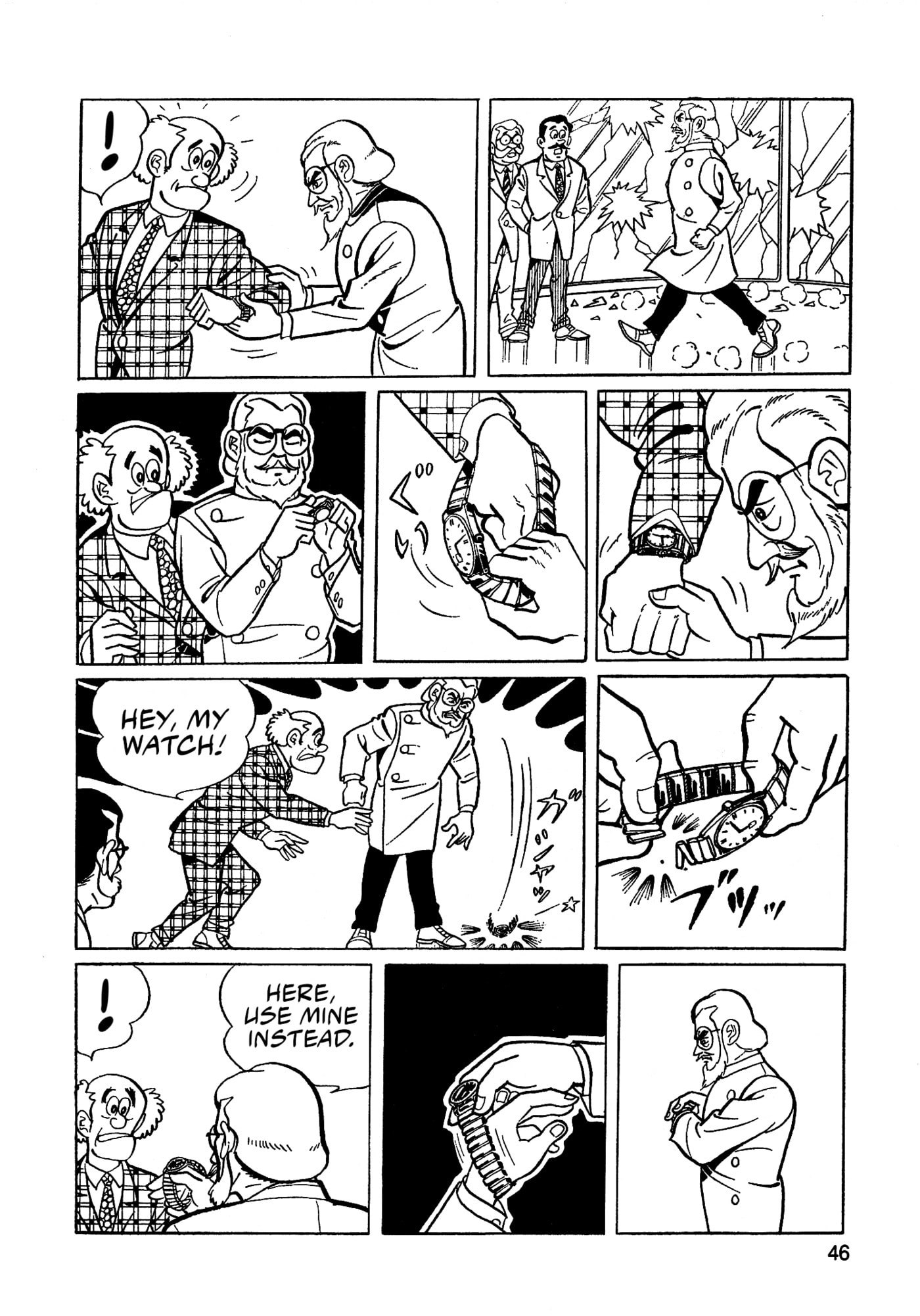 Missileman Mammy Chapter 25 page 12 - 