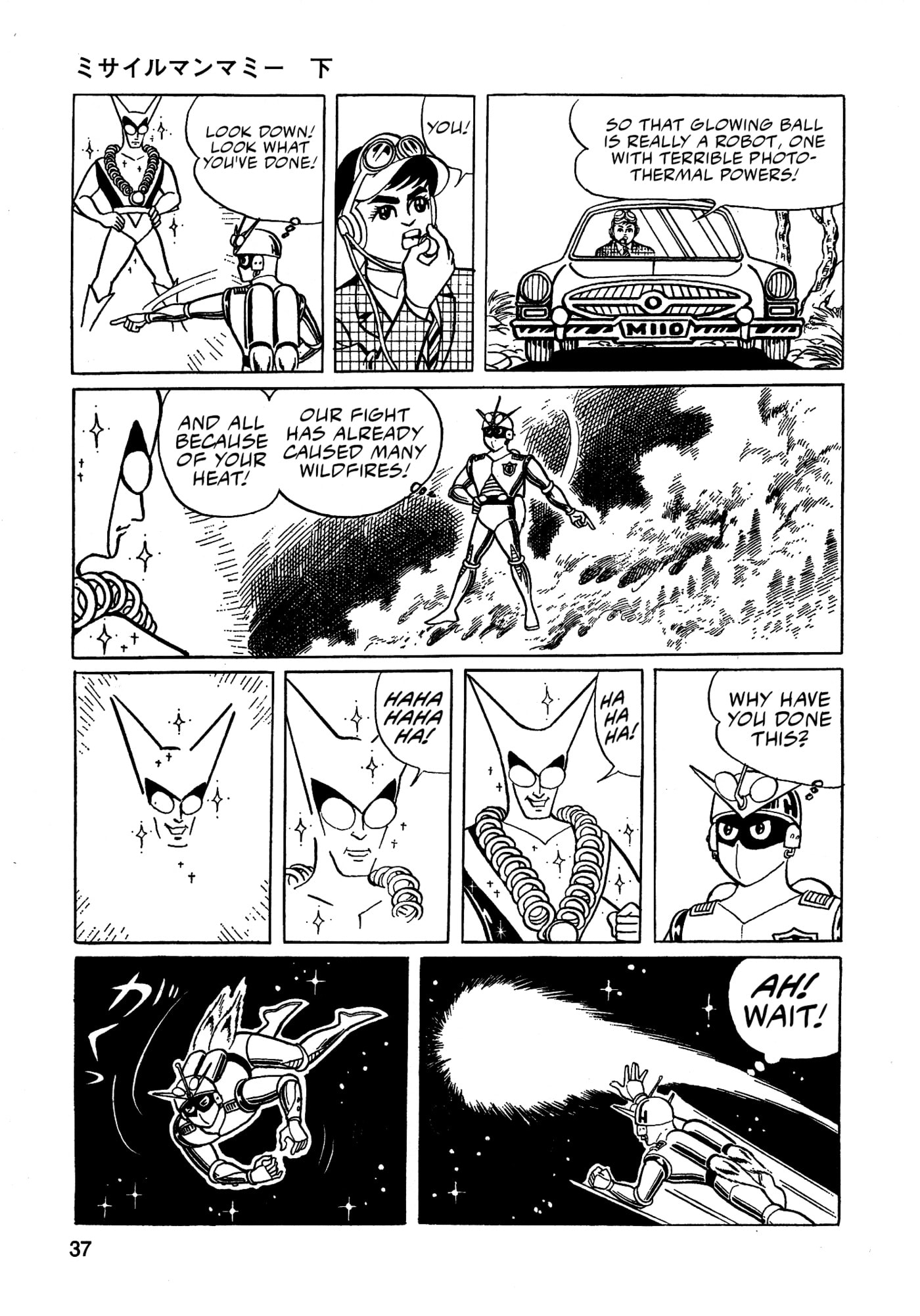 Missileman Mammy Chapter 25 page 3 - 