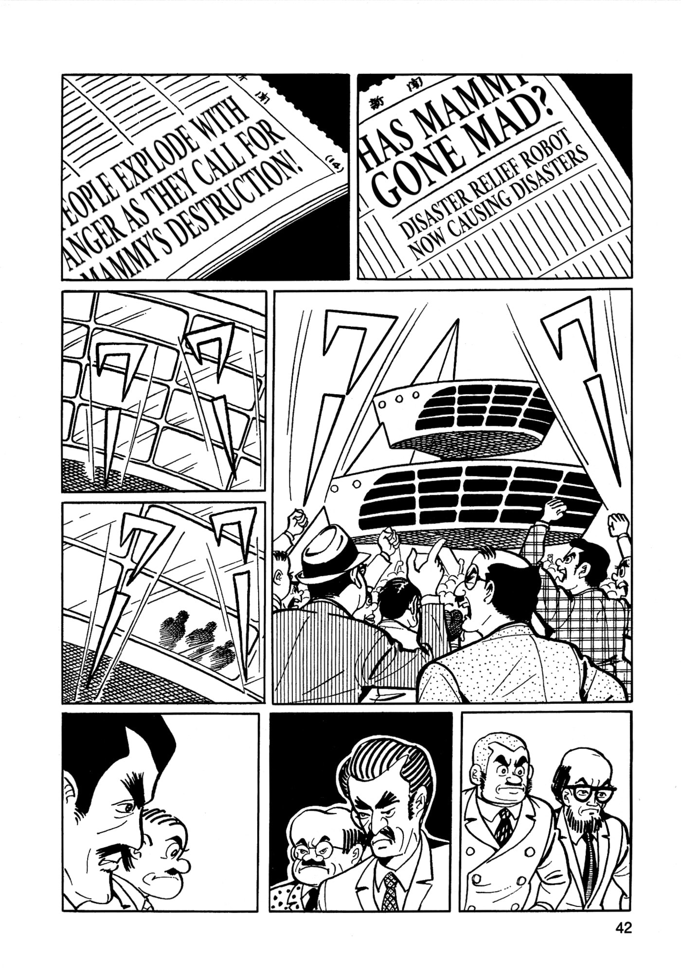 Missileman Mammy Chapter 25 page 8 - 