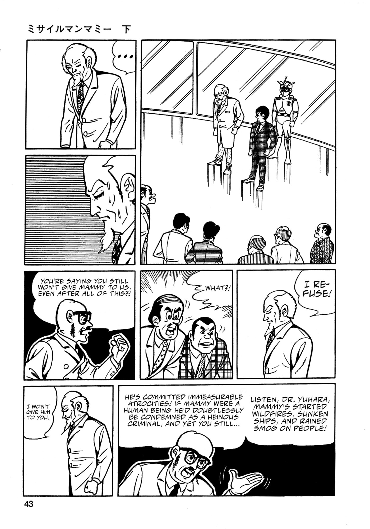 Missileman Mammy Chapter 25 page 9 - 