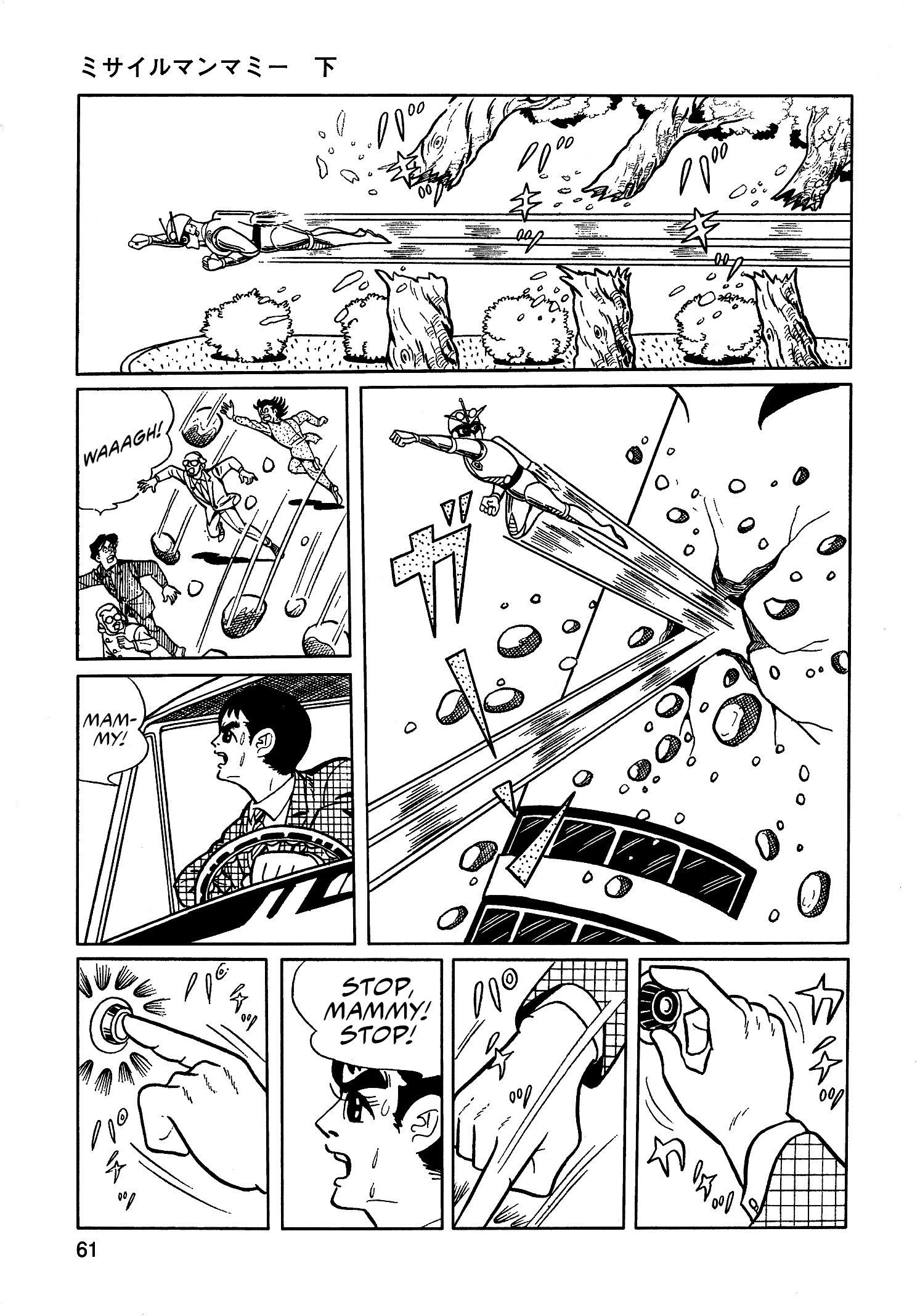 Missileman Mammy Chapter 26 page 11 - 