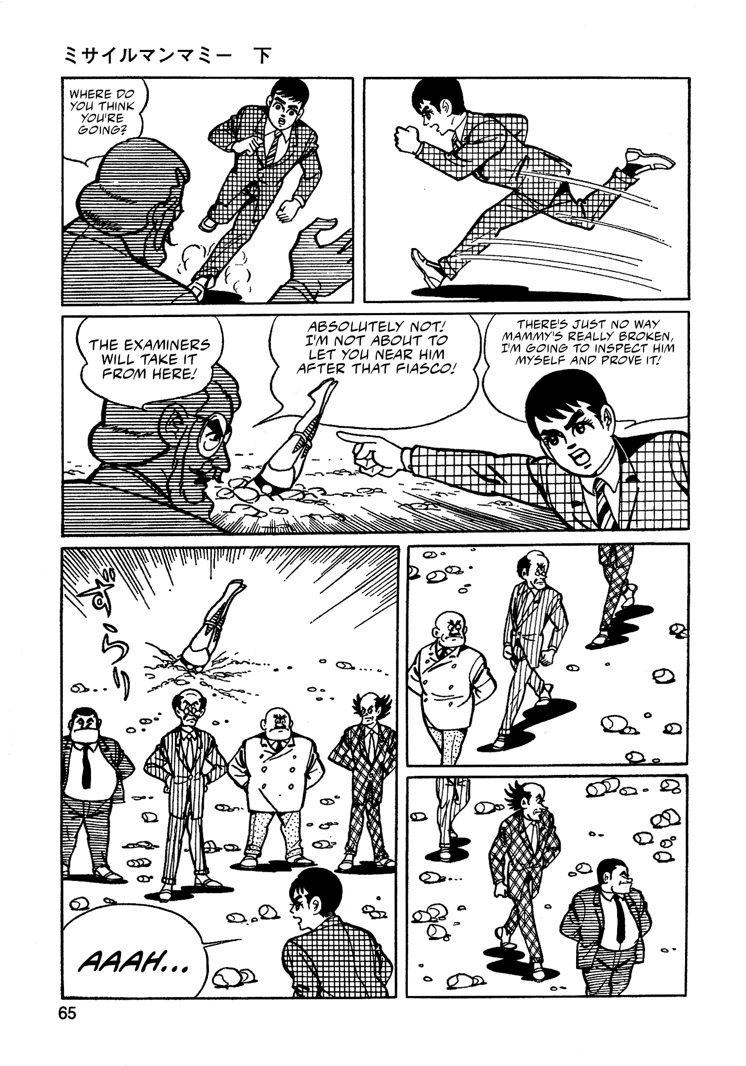 Missileman Mammy Chapter 26 page 15 - 
