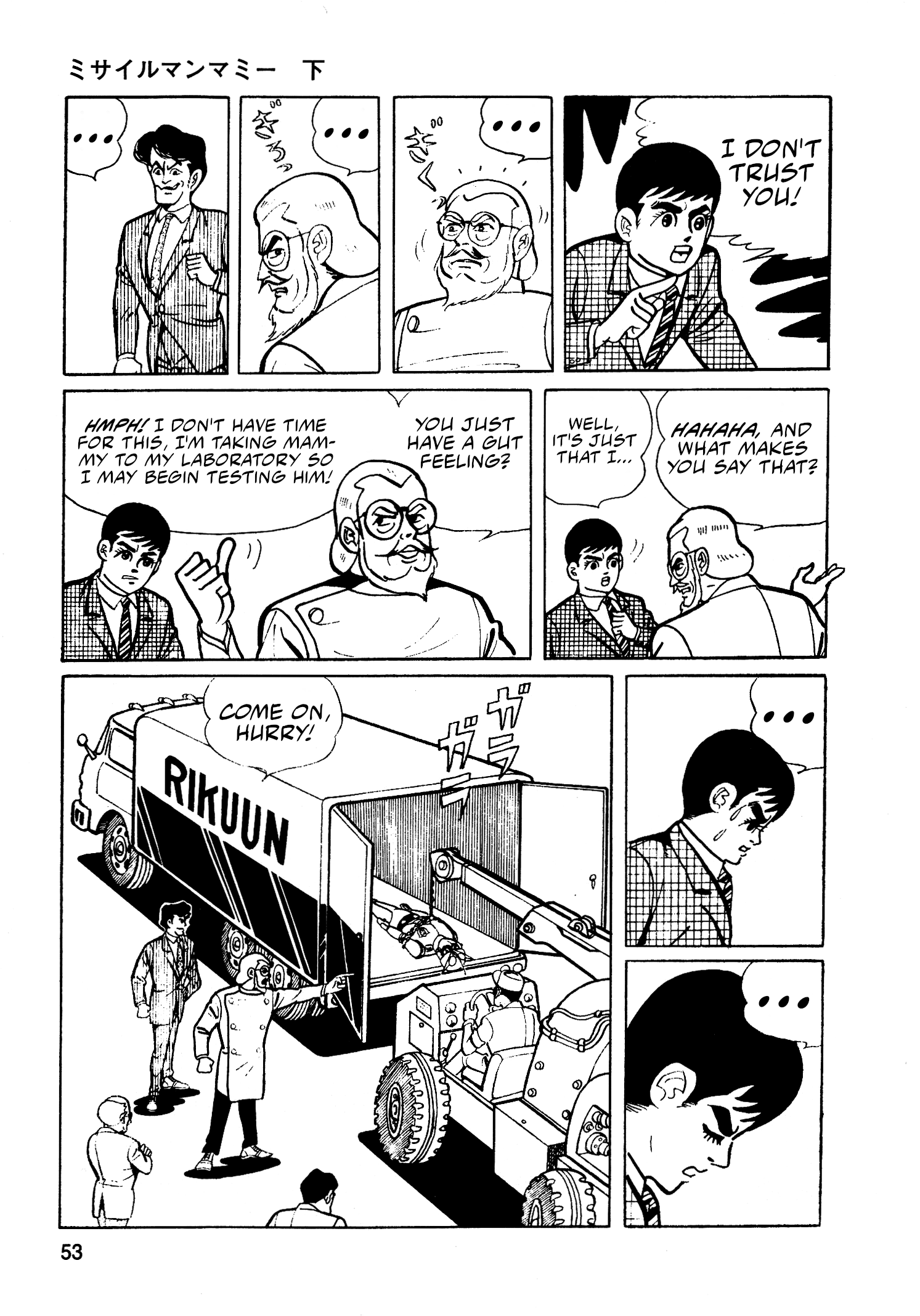 Missileman Mammy Chapter 26 page 3 - 