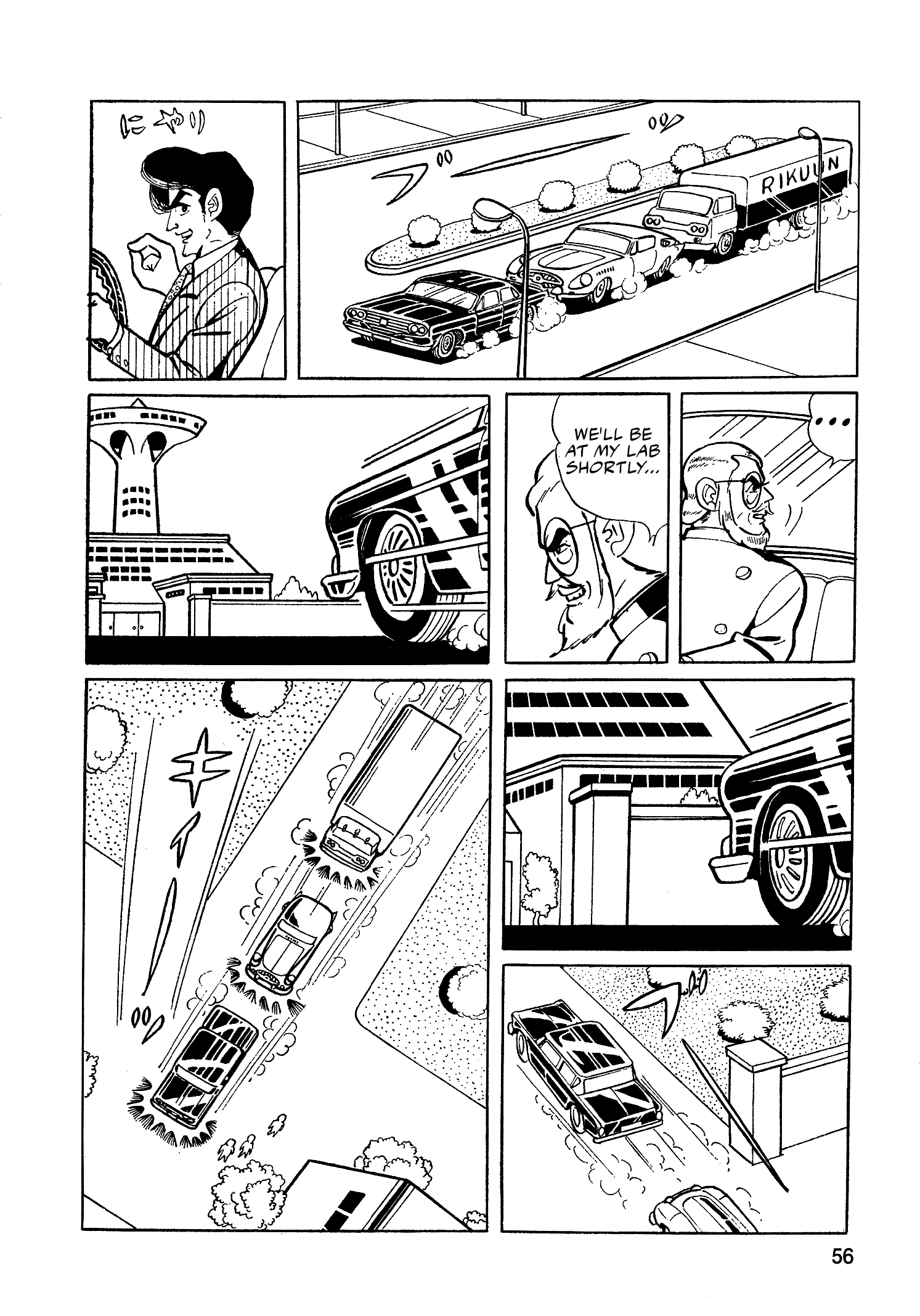 Missileman Mammy Chapter 26 page 6 - 