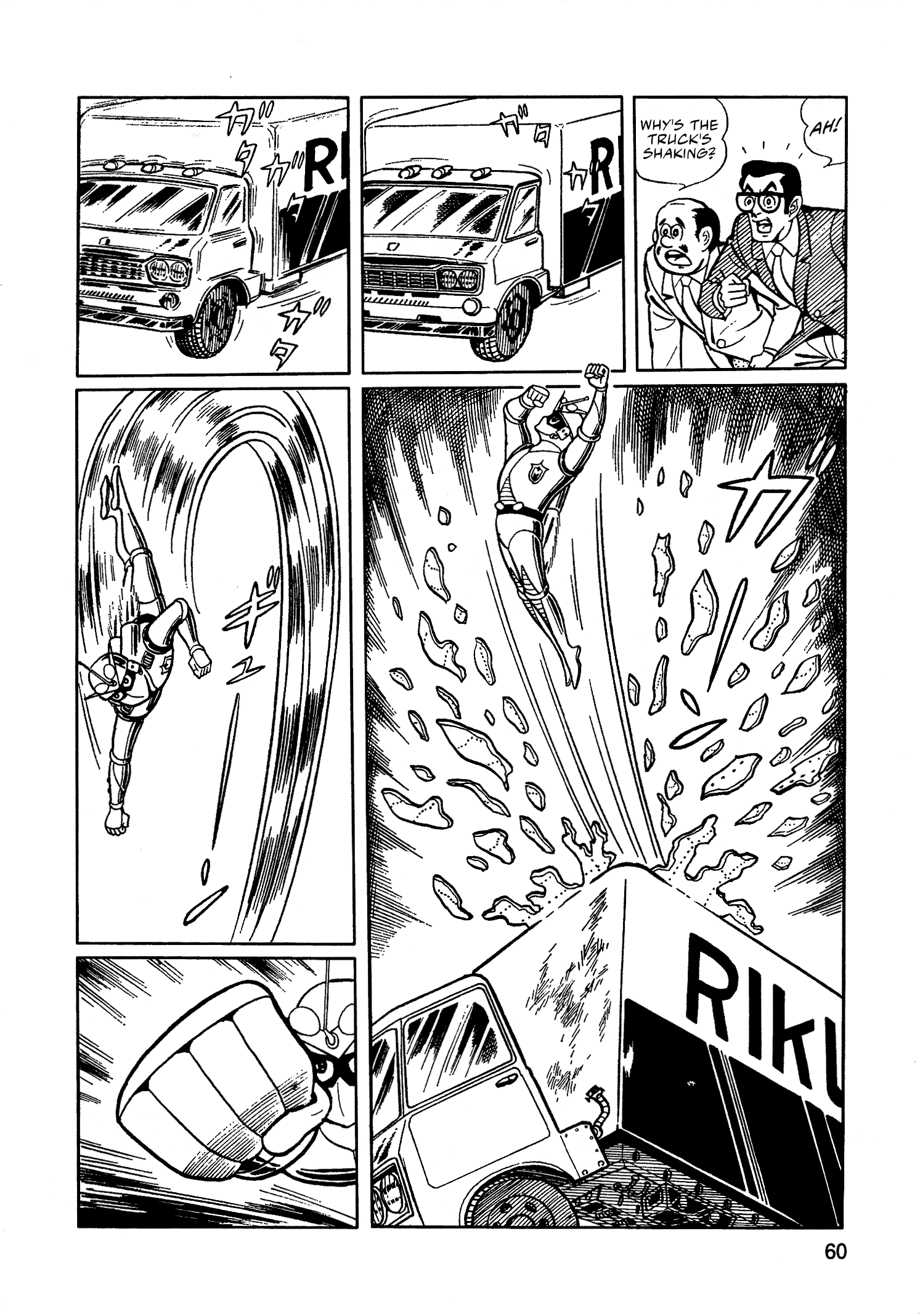 Missileman Mammy Chapter 26 page 10 - 