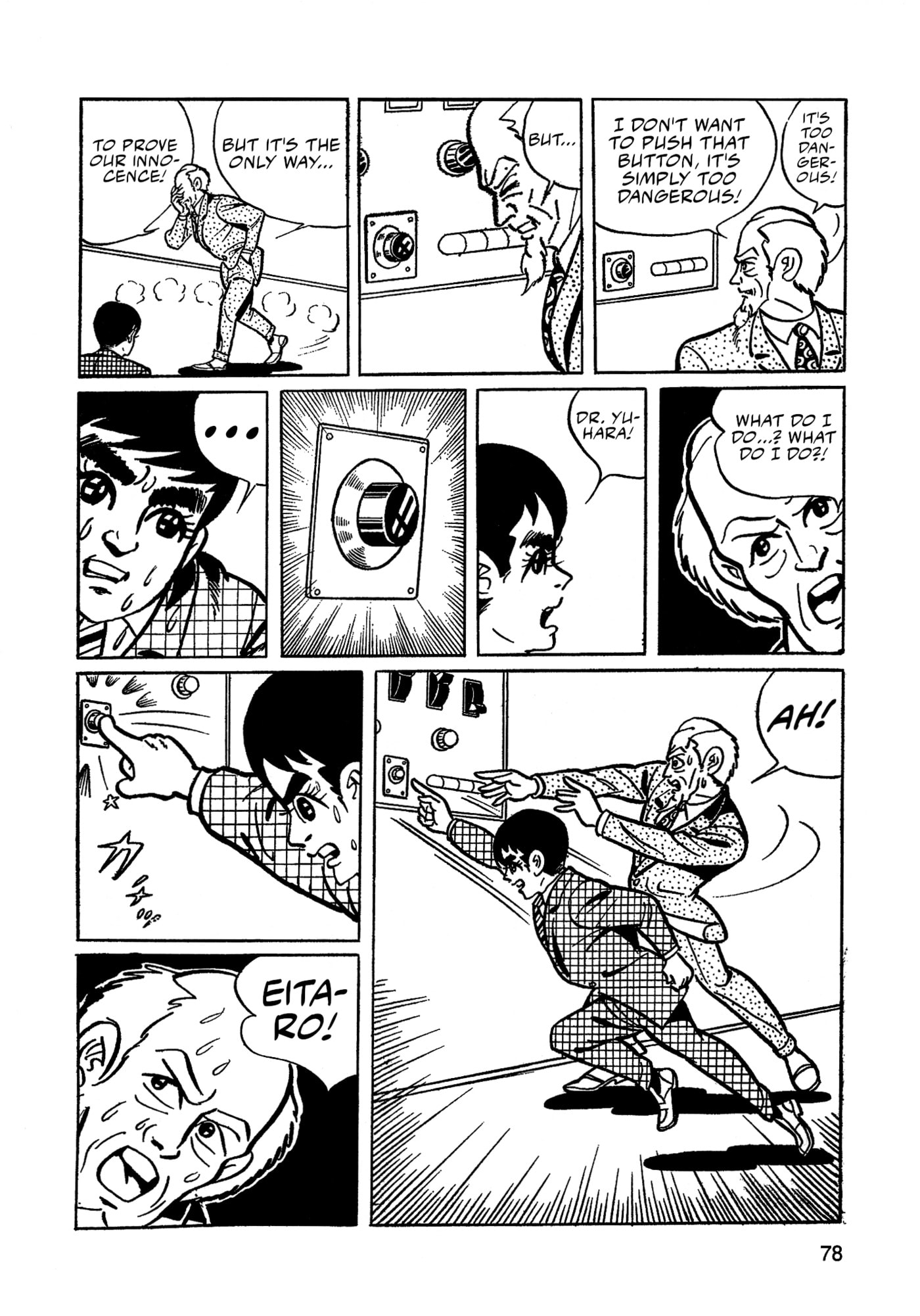 Missileman Mammy Chapter 27 page 12 - 