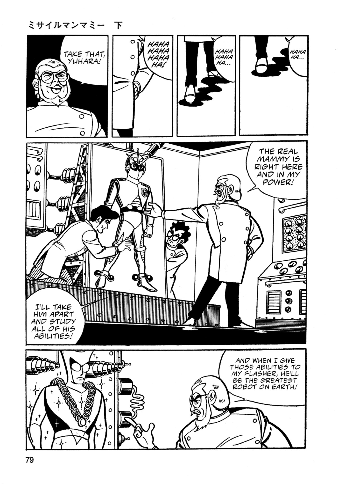 Missileman Mammy Chapter 27 page 13 - 