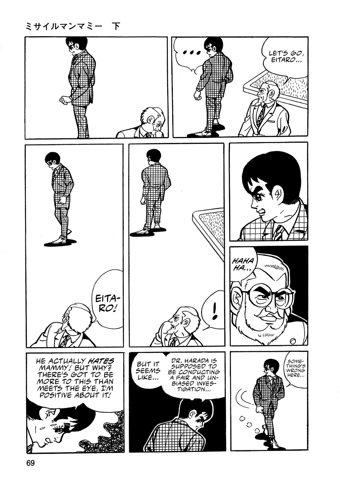 Missileman Mammy Chapter 27 page 3 - 