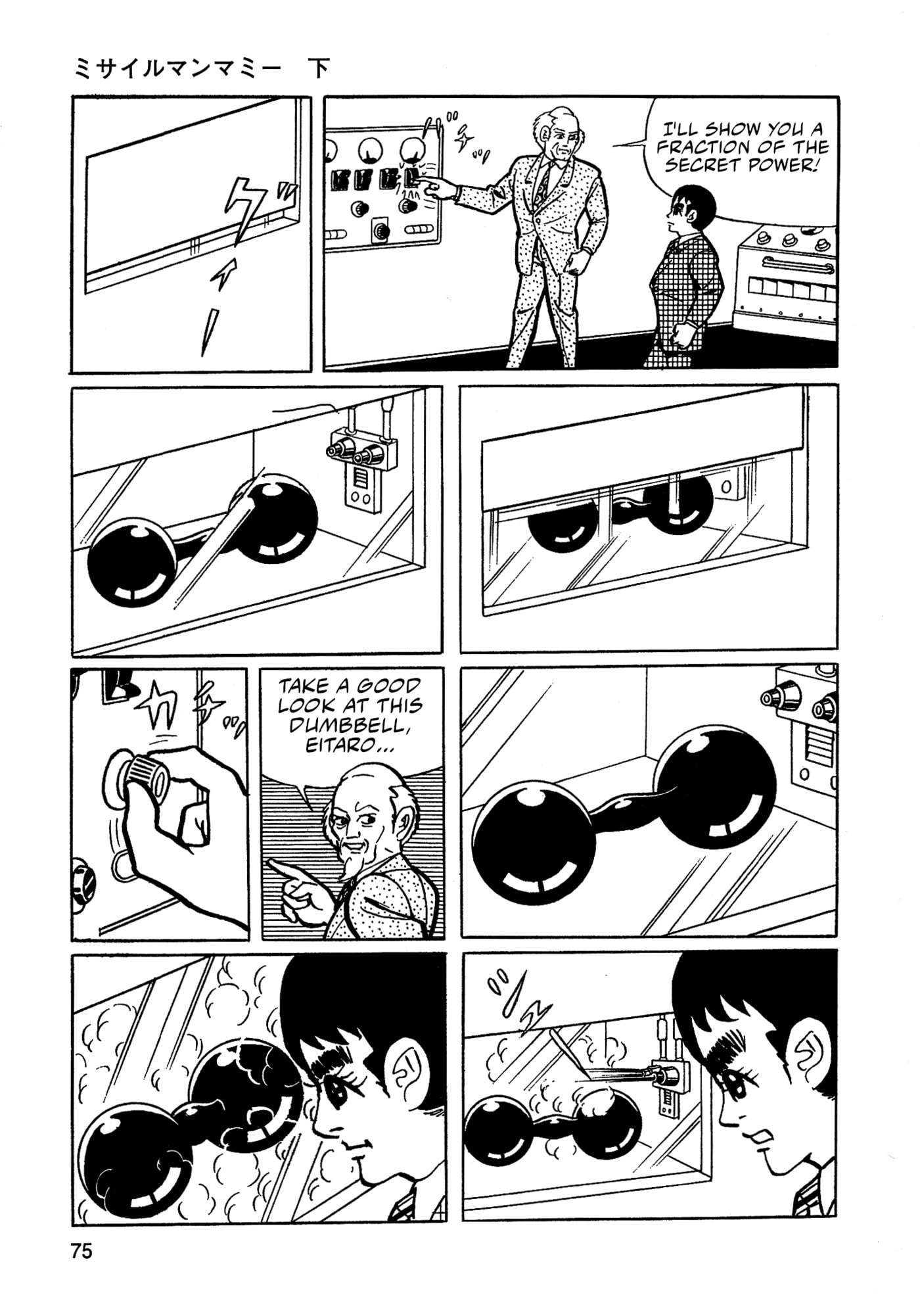 Missileman Mammy Chapter 27 page 9 - 
