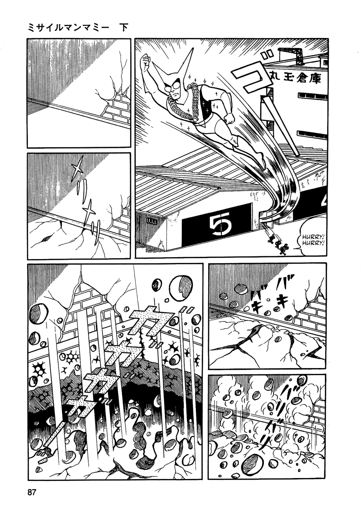 Missileman Mammy Chapter 28 page 5 - 