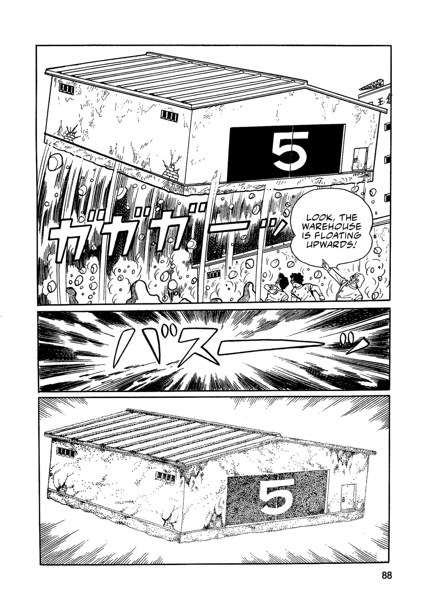 Missileman Mammy Chapter 28 page 6 - 