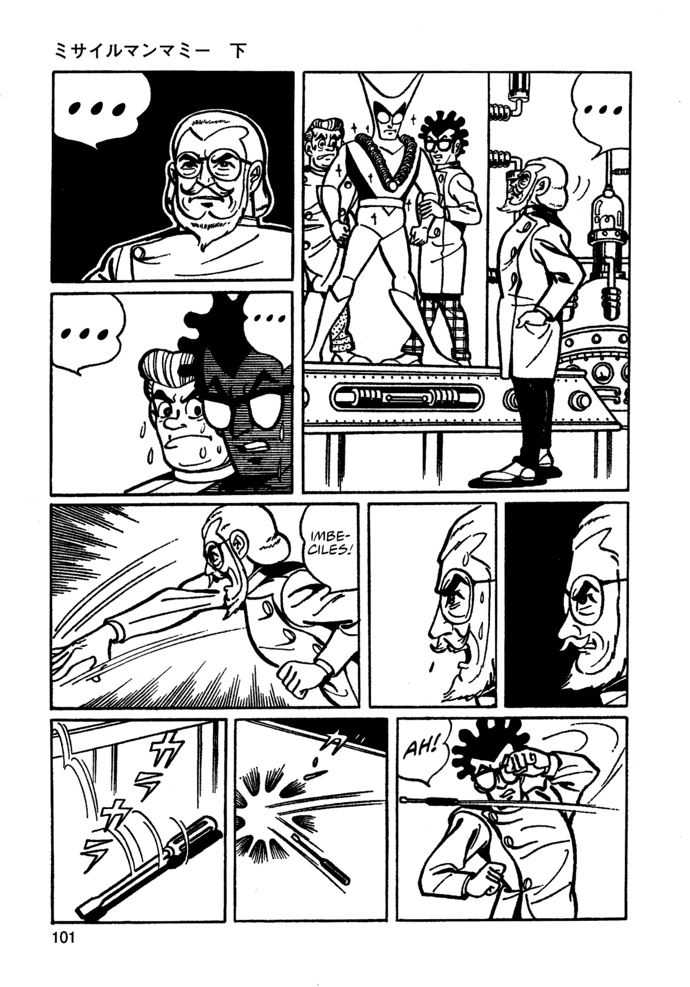 Missileman Mammy Chapter 29 page 3 - 