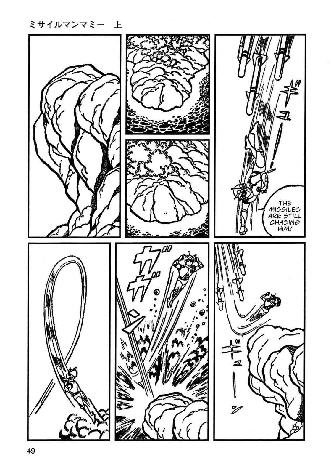 Missileman Mammy Chapter 3 page 11 - 