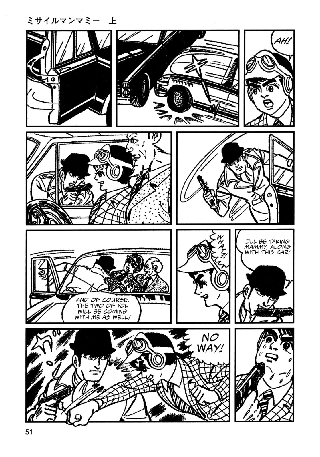 Missileman Mammy Chapter 3 page 13 - 