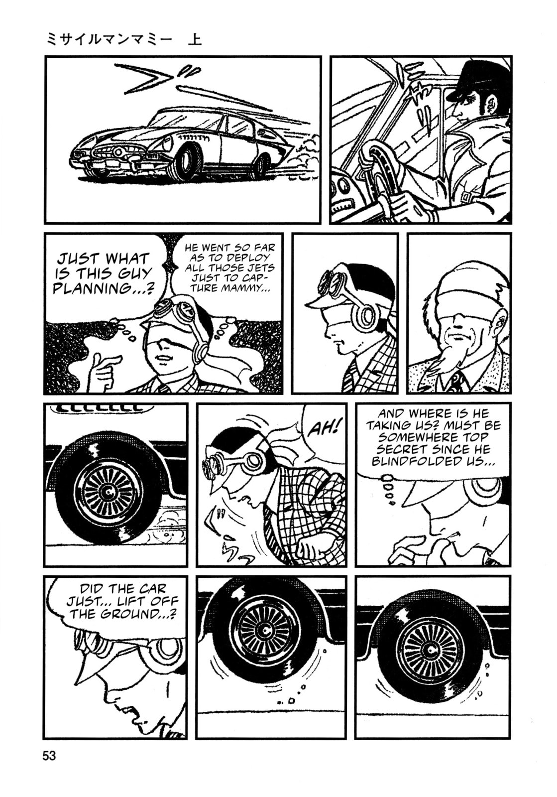 Missileman Mammy Chapter 3 page 15 - 