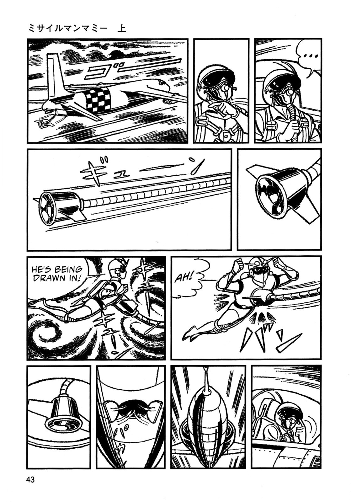 Missileman Mammy Chapter 3 page 5 - 
