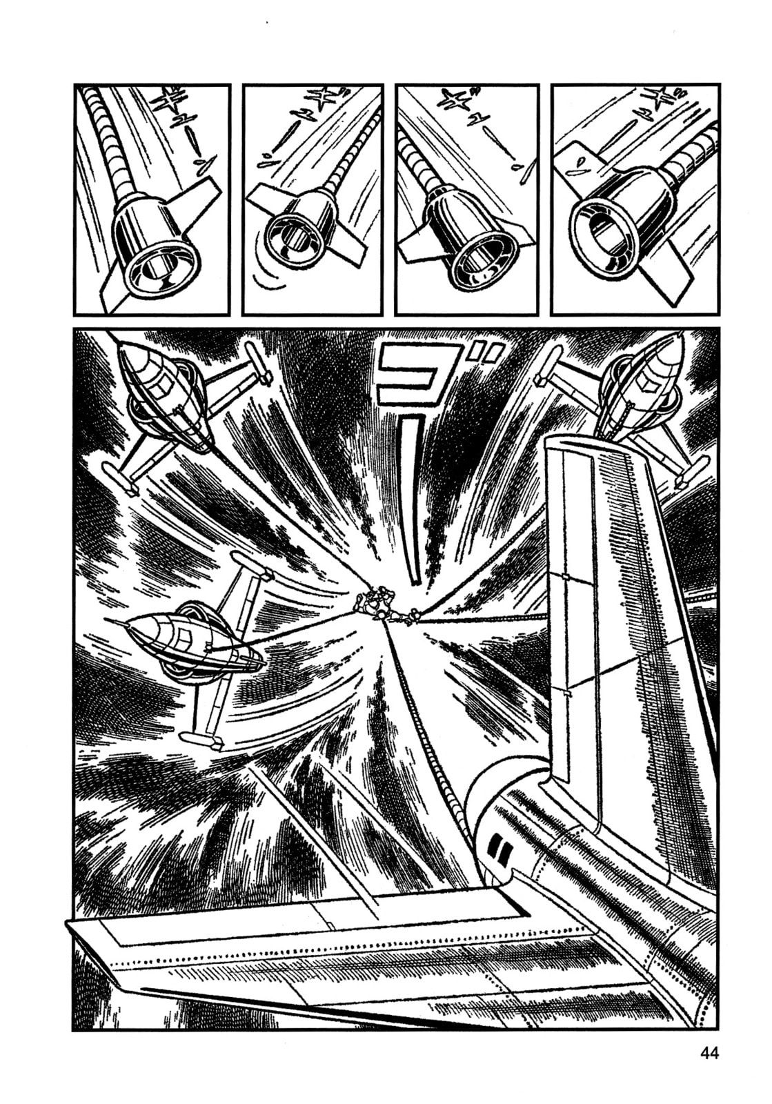 Missileman Mammy Chapter 3 page 6 - 