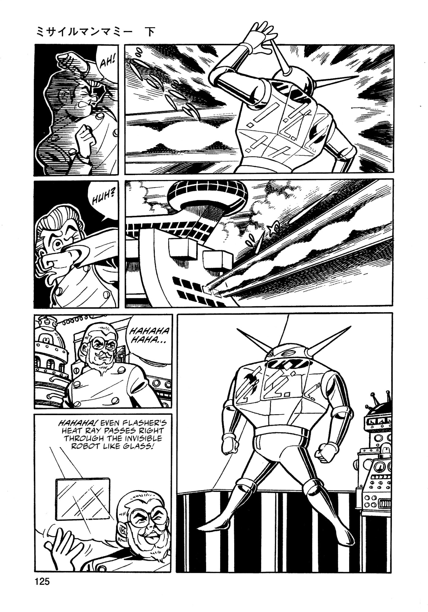 Missileman Mammy Chapter 30 page 11 - 