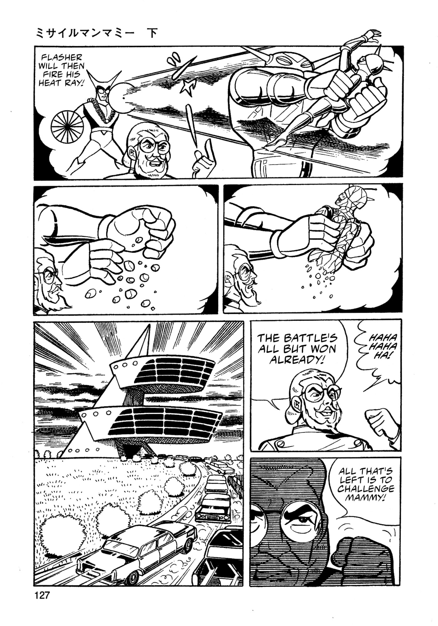 Missileman Mammy Chapter 30 page 13 - 