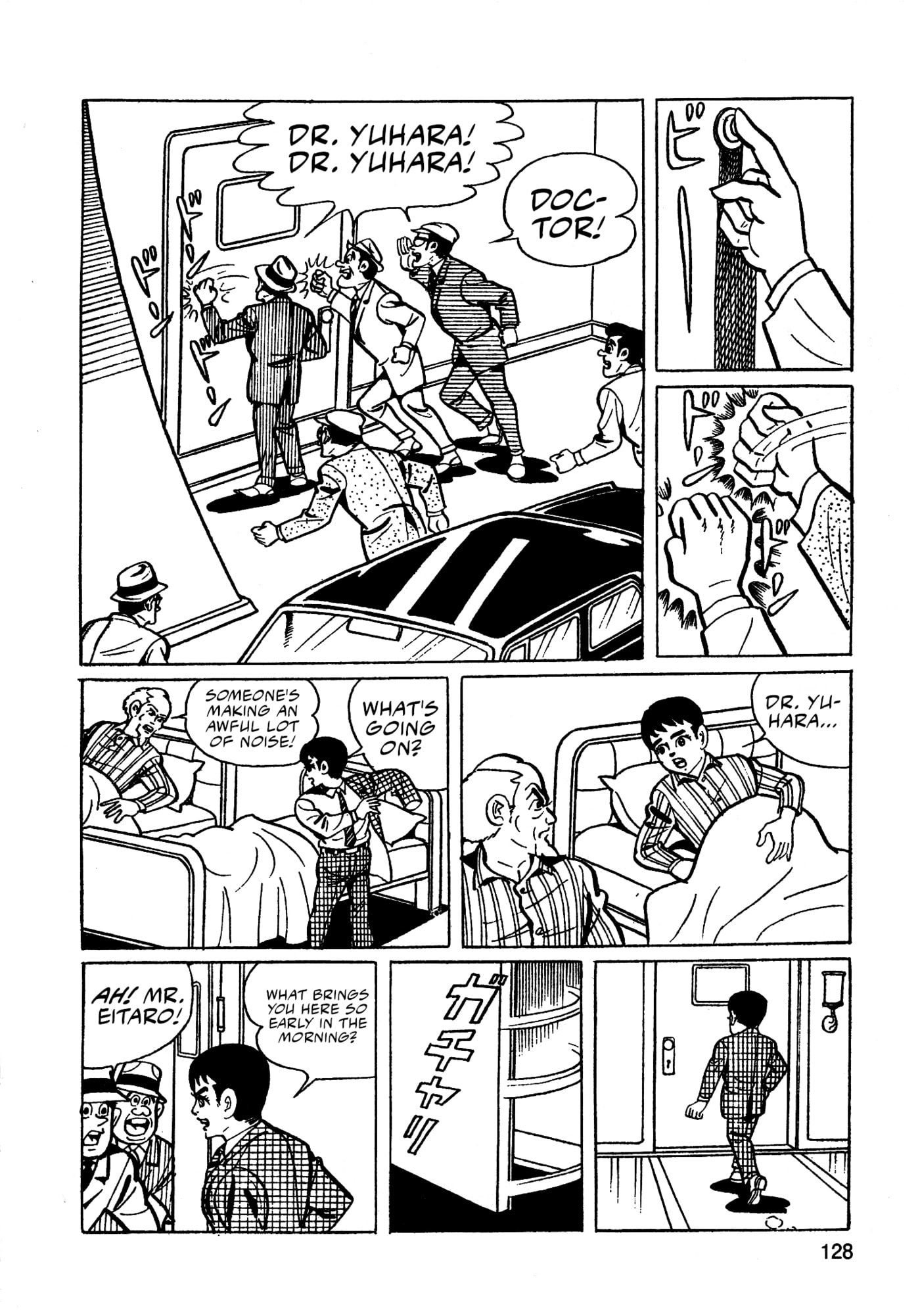 Missileman Mammy Chapter 30 page 14 - 
