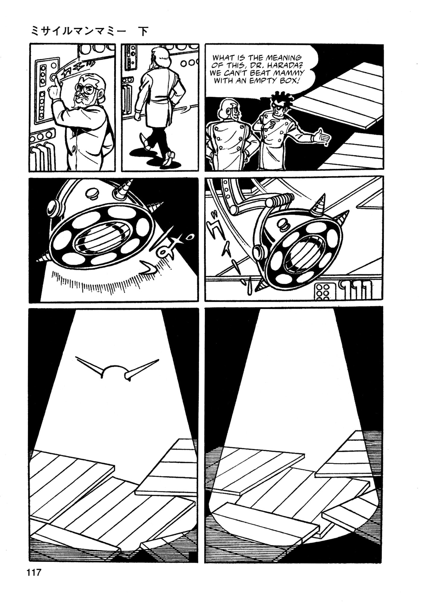 Missileman Mammy Chapter 30 page 3 - 