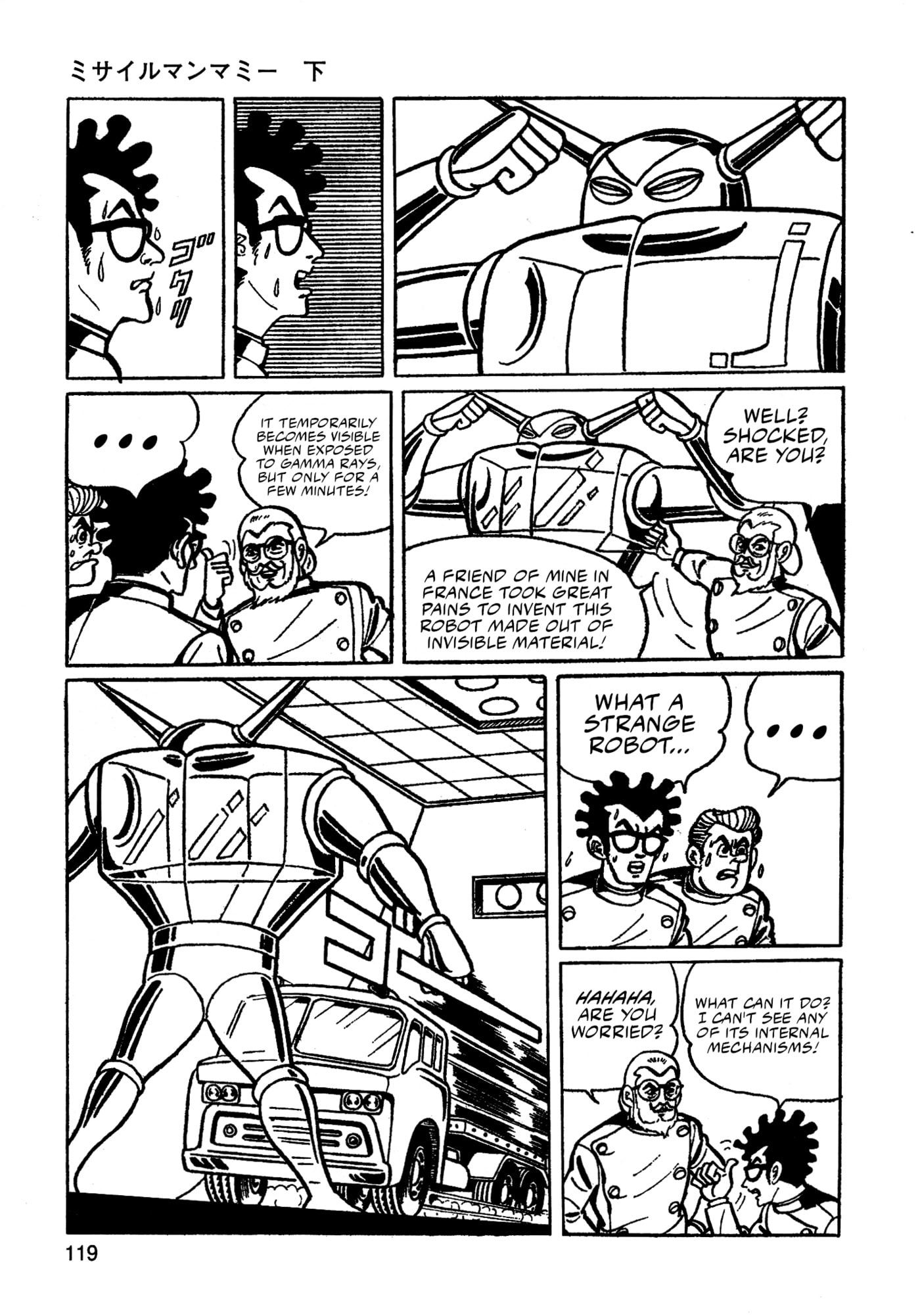 Missileman Mammy Chapter 30 page 5 - 