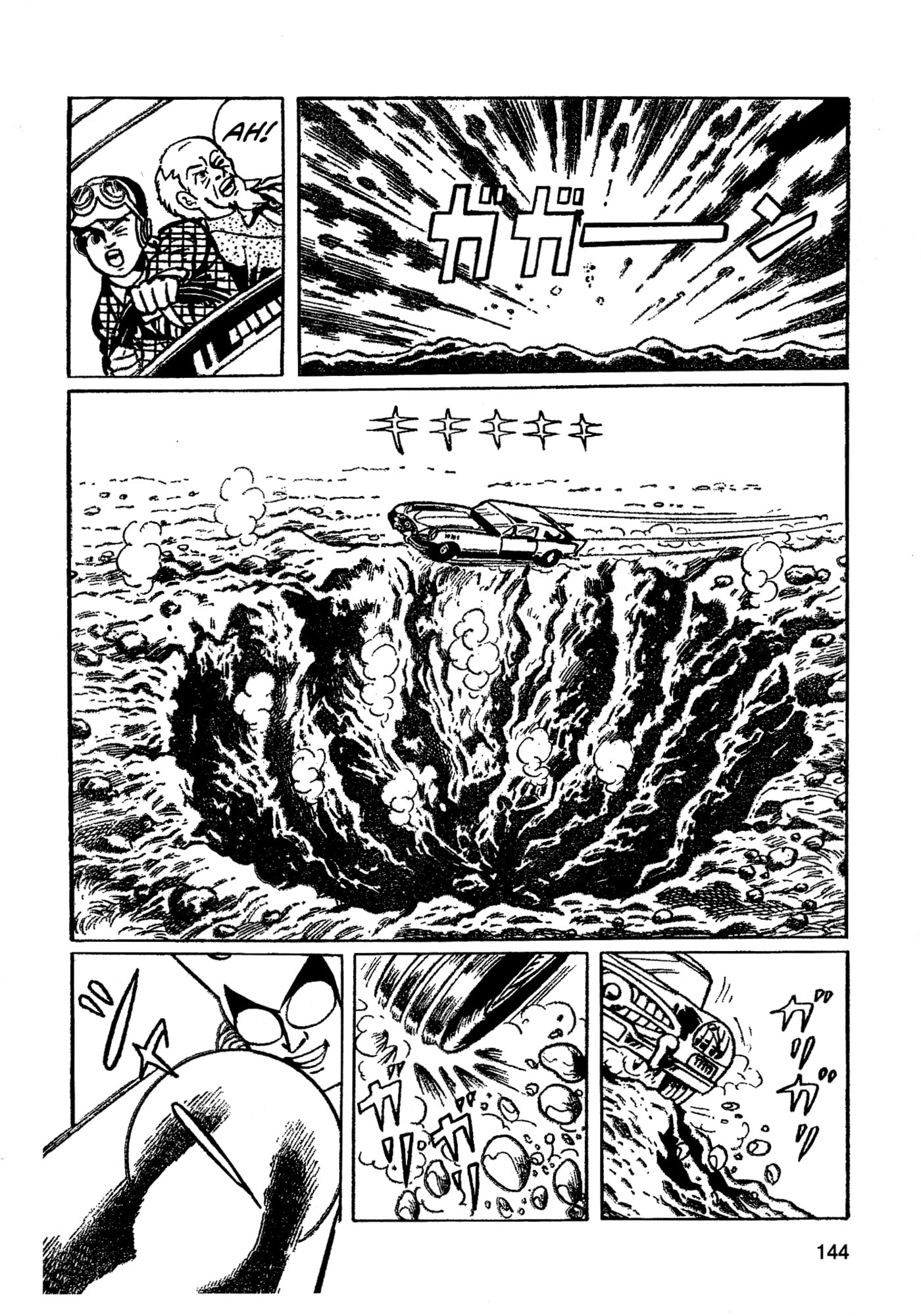 Missileman Mammy Chapter 31 page 15 - 
