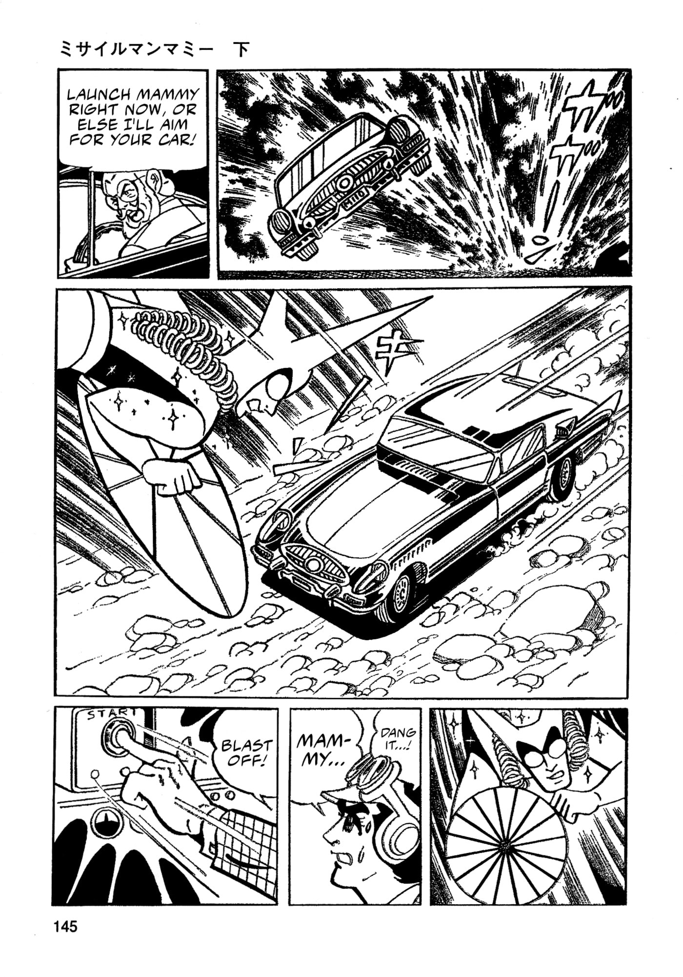 Missileman Mammy Chapter 31 page 16 - 