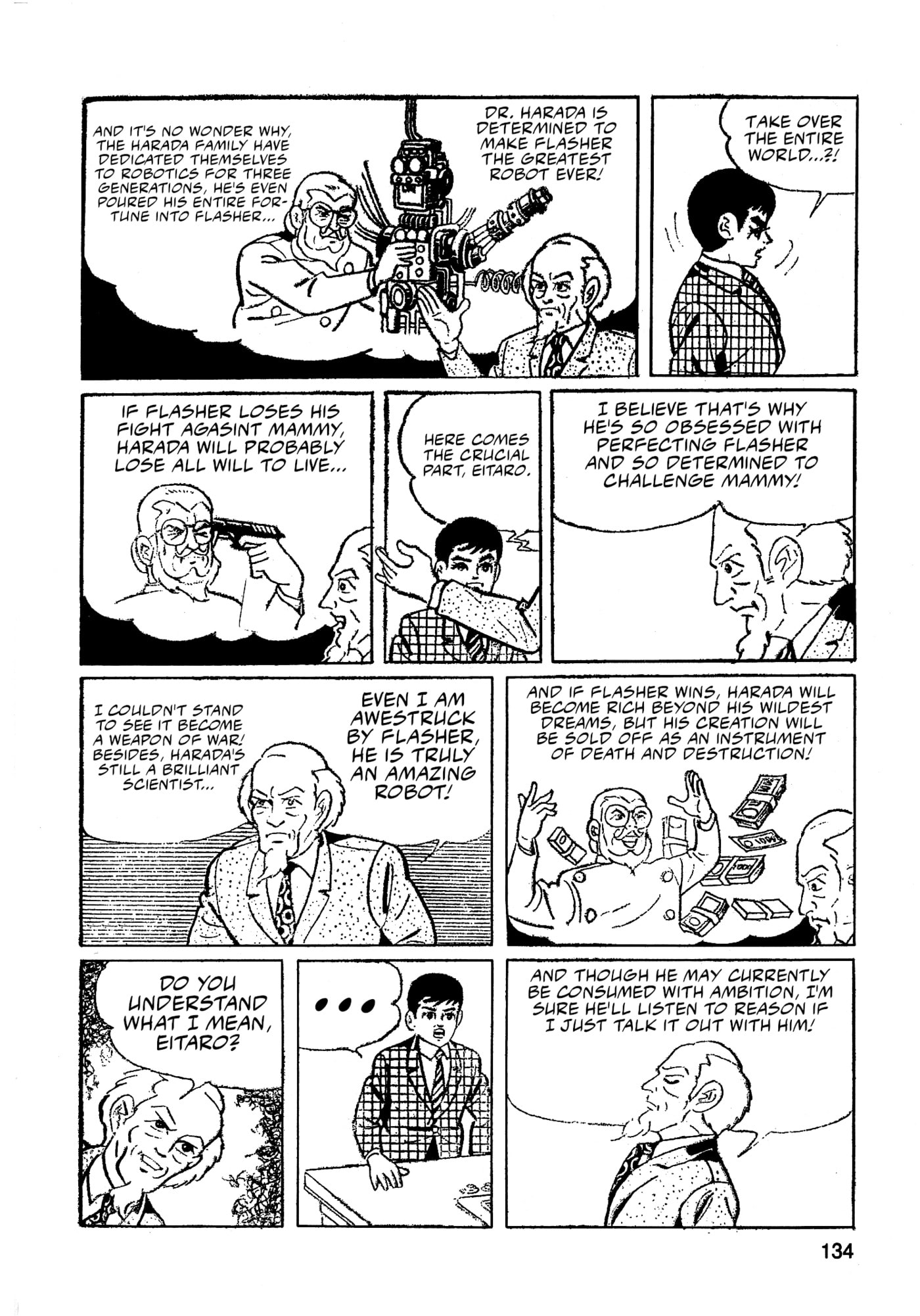 Missileman Mammy Chapter 31 page 5 - 