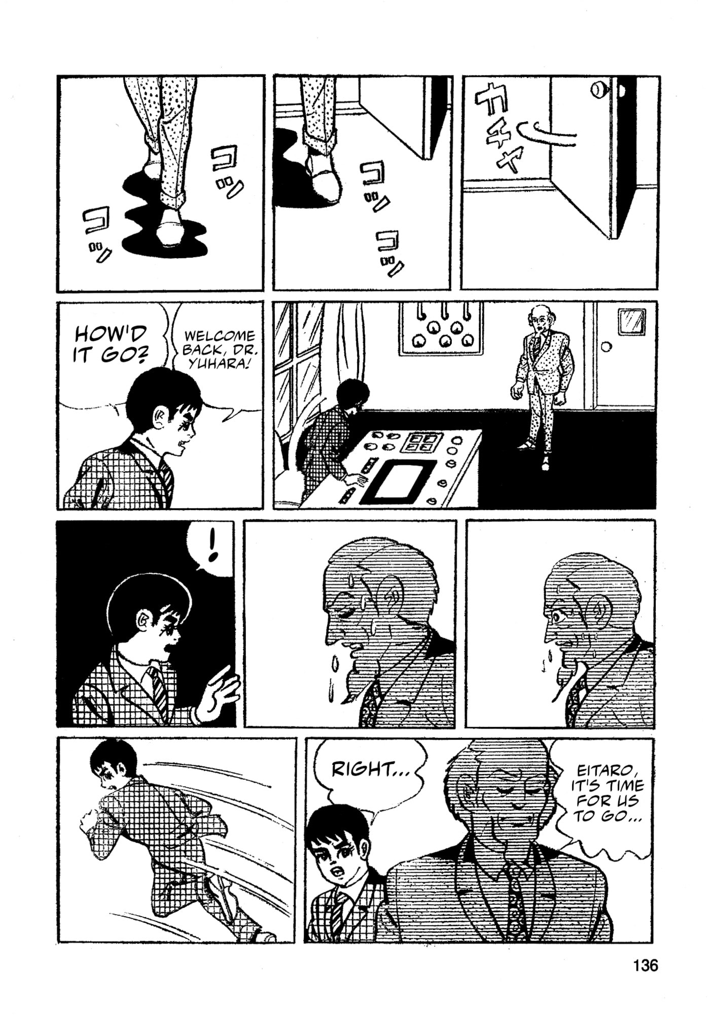 Missileman Mammy Chapter 31 page 7 - 