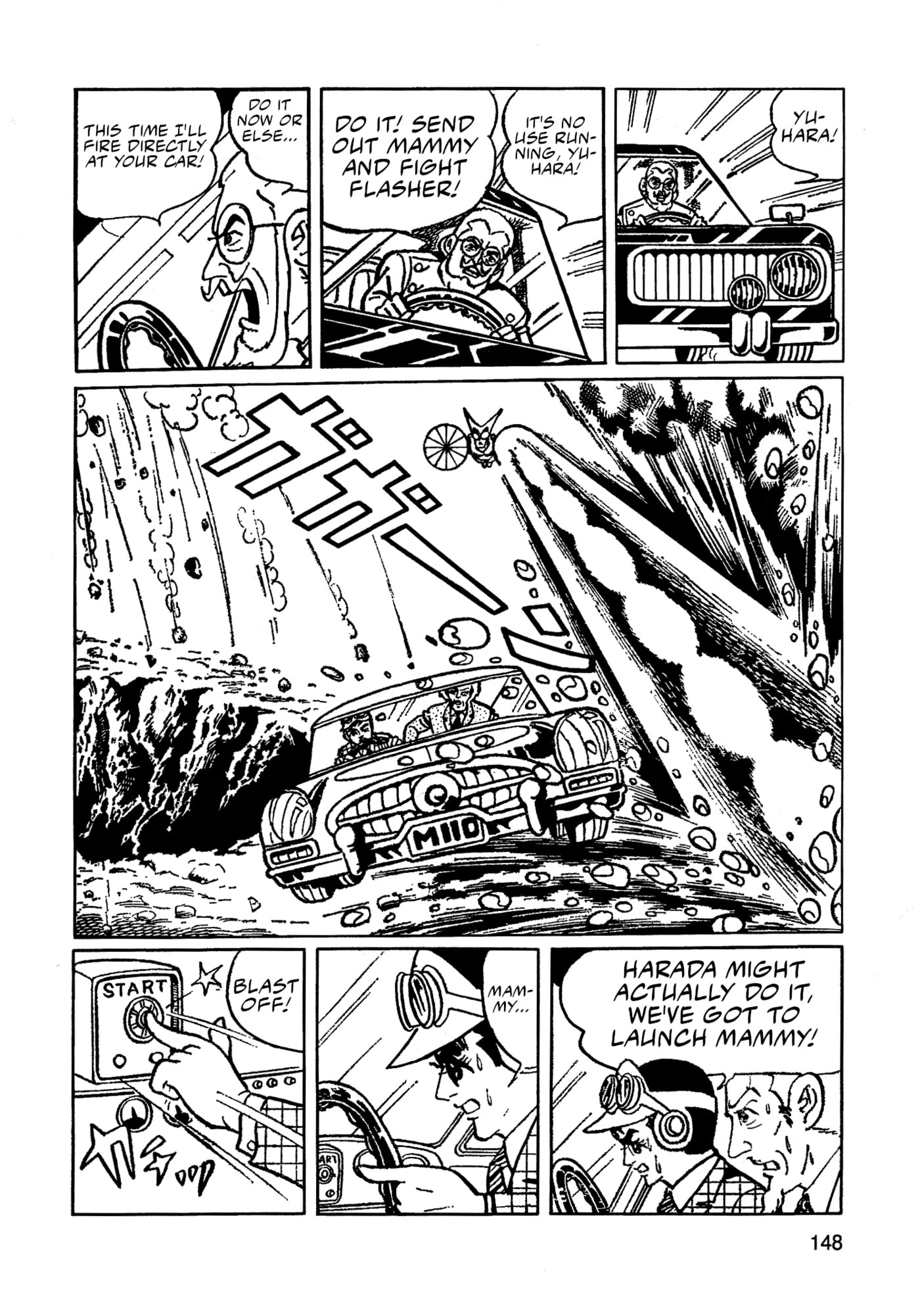 Missileman Mammy Chapter 32 page 2 - 
