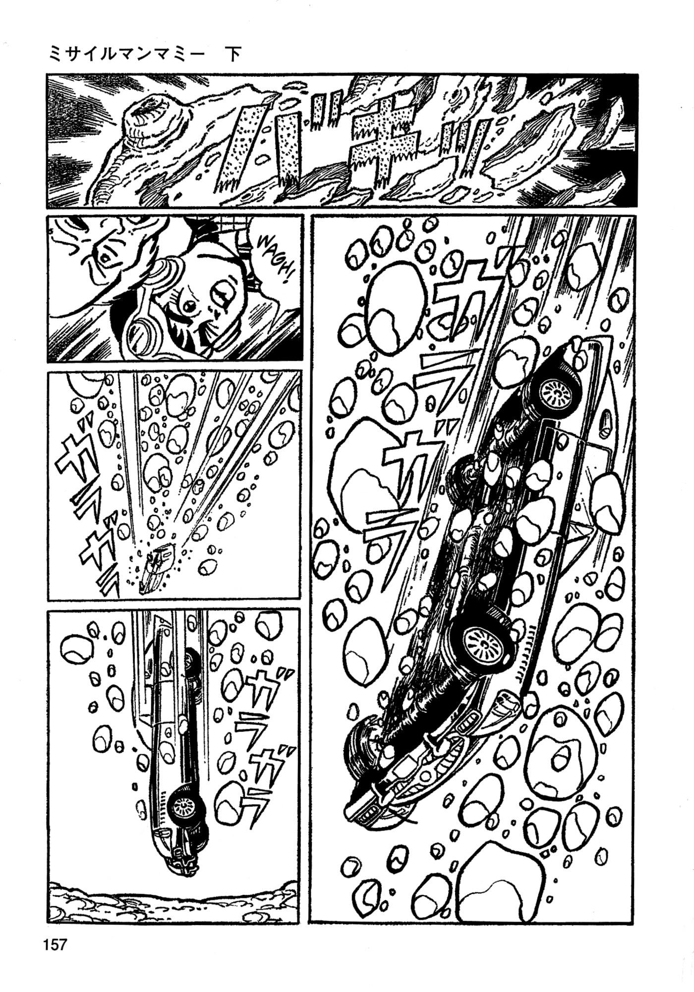 Missileman Mammy Chapter 32 page 11 - 