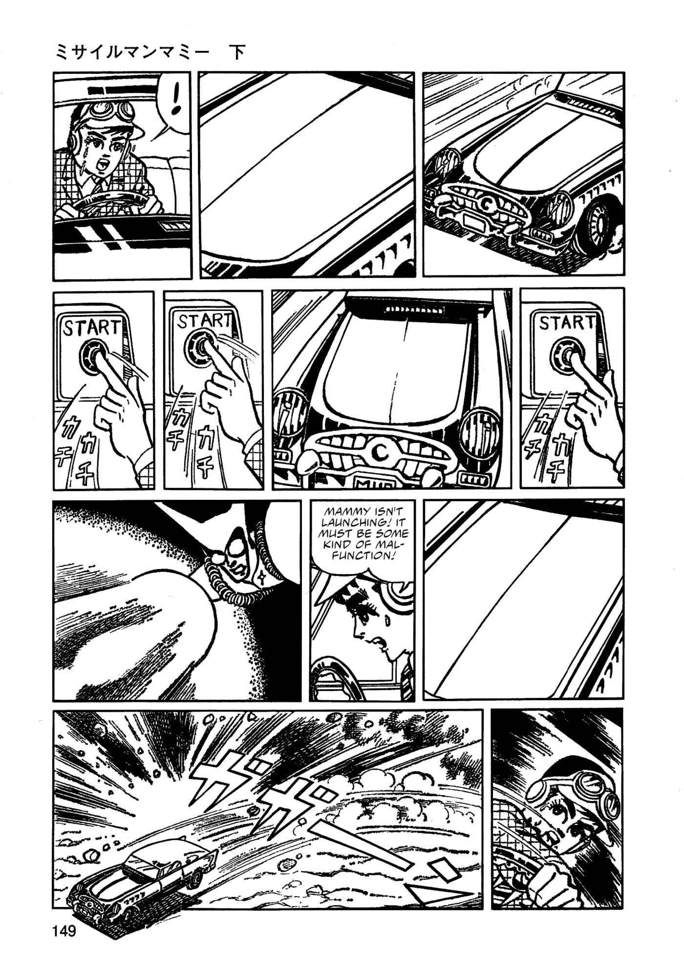 Missileman Mammy Chapter 32 page 3 - 