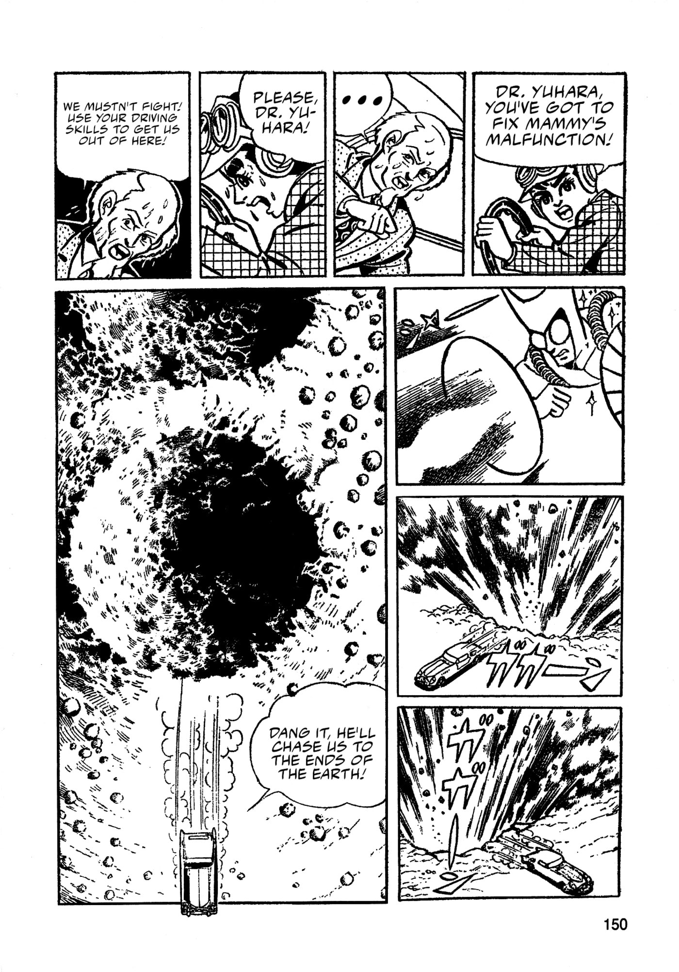 Missileman Mammy Chapter 32 page 4 - 
