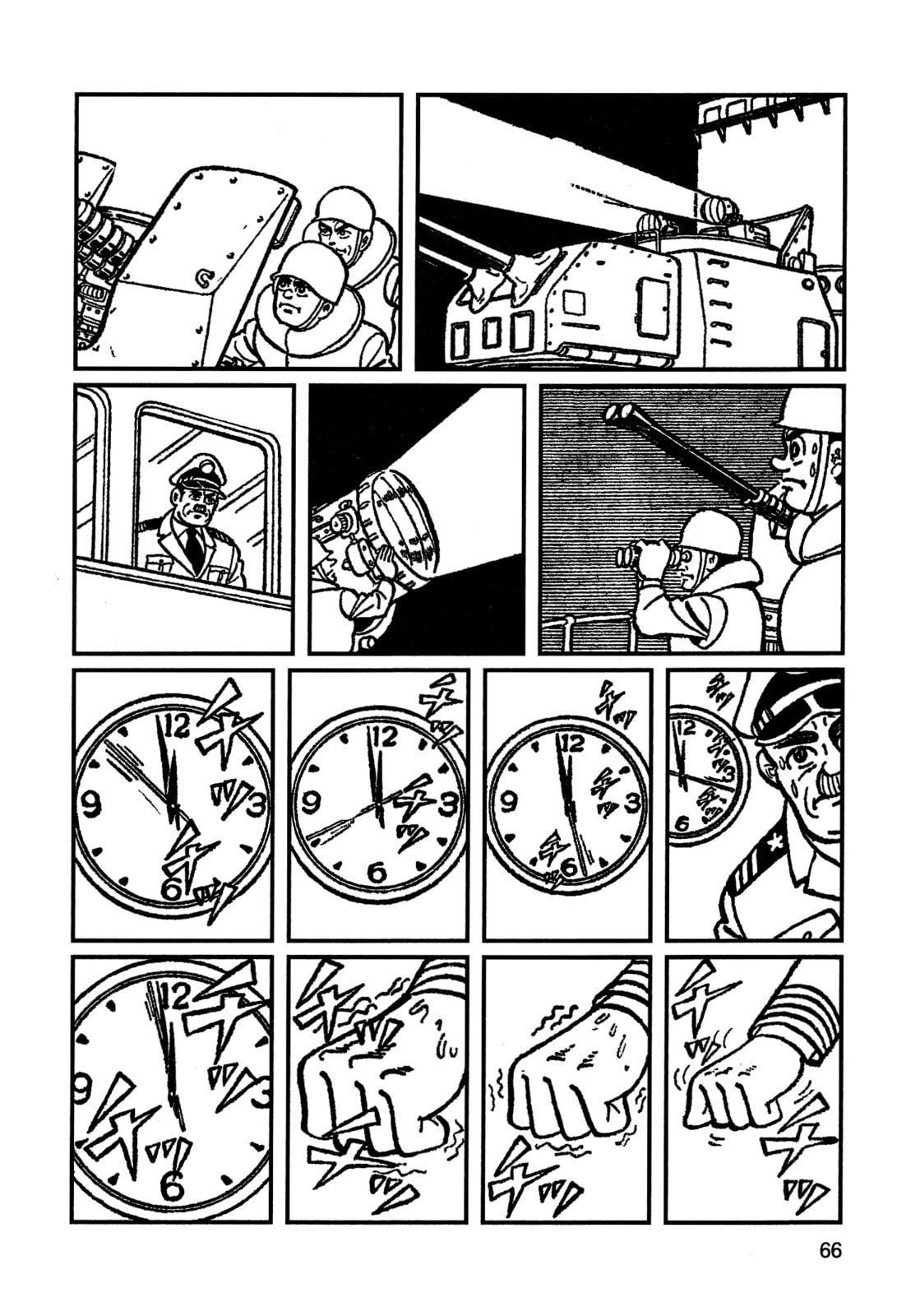 Missileman Mammy Chapter 4 page 12 - 