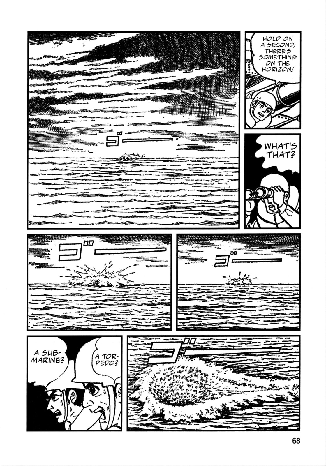 Missileman Mammy Chapter 4 page 14 - 