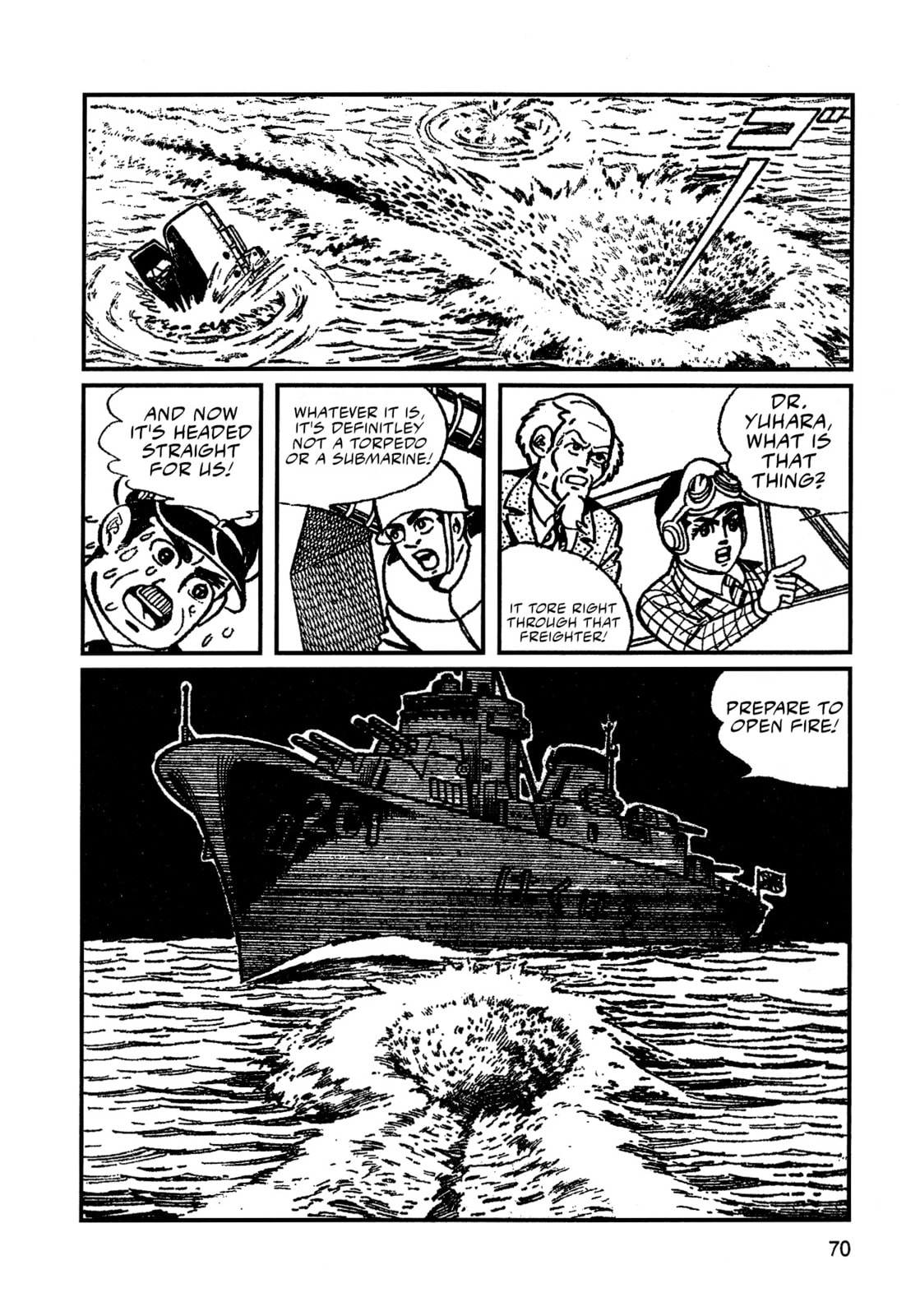 Missileman Mammy Chapter 4 page 16 - 