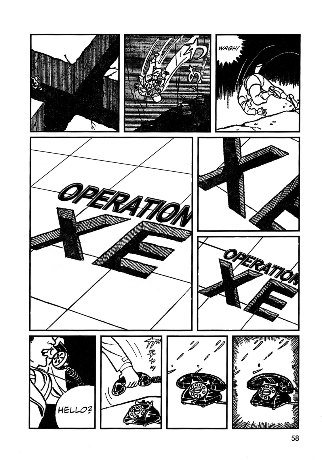 Missileman Mammy Chapter 4 page 4 - 