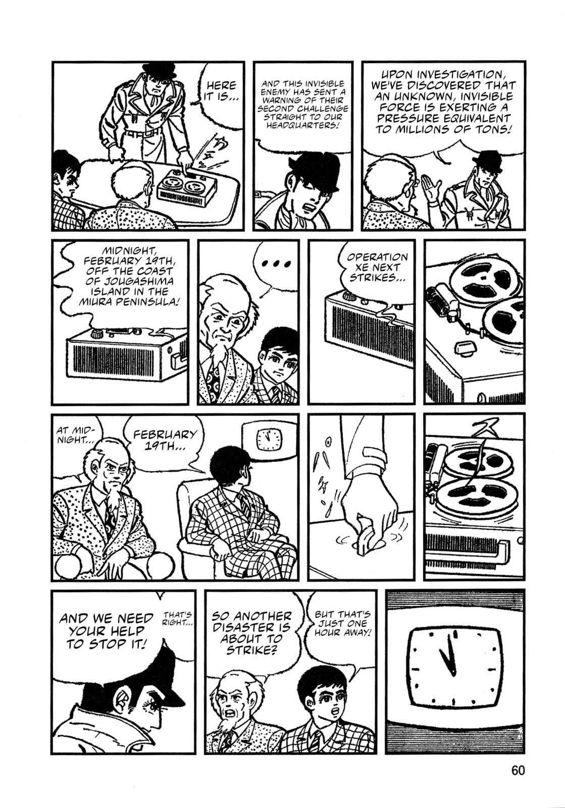 Missileman Mammy Chapter 4 page 6 - 