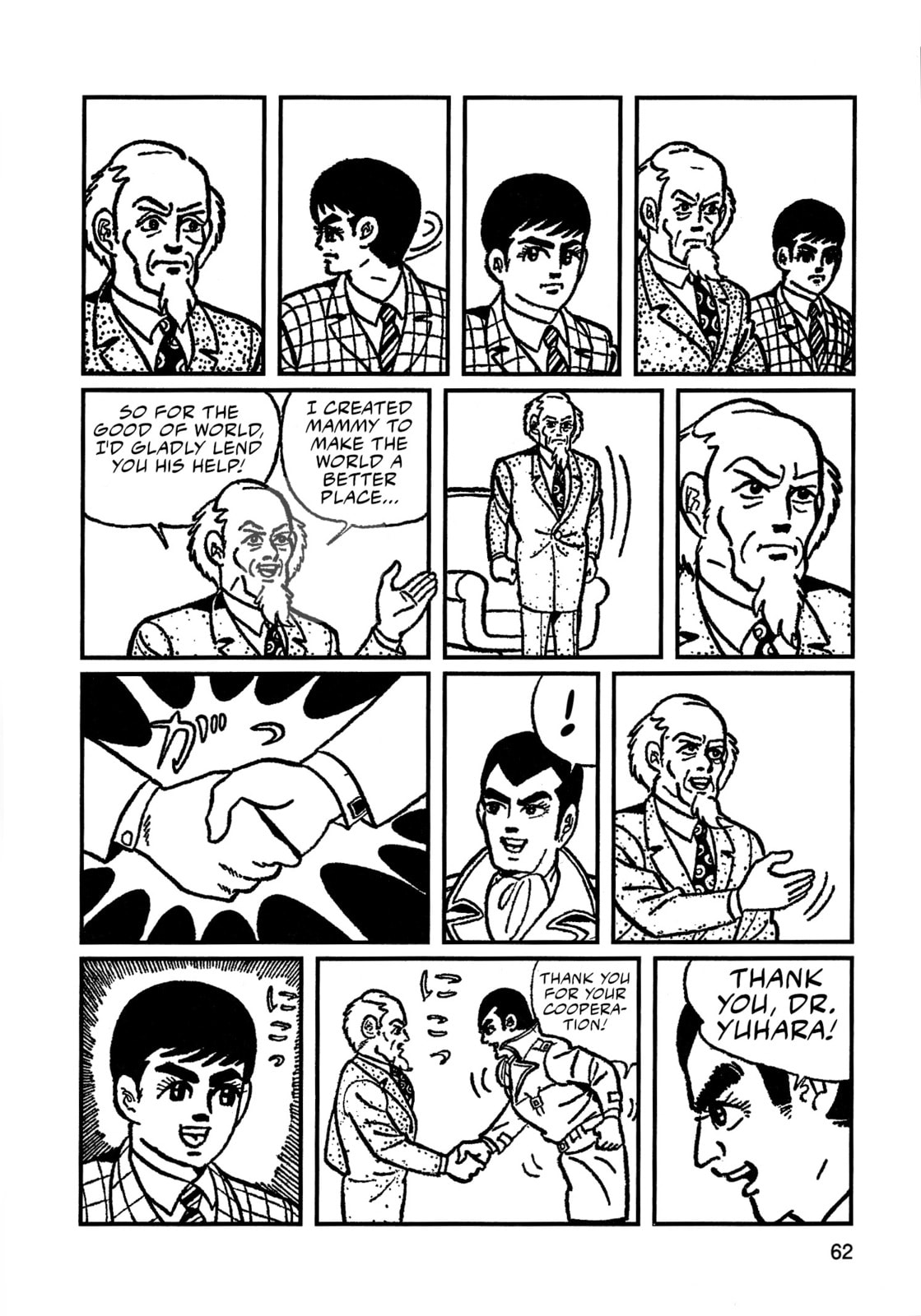 Missileman Mammy Chapter 4 page 8 - 