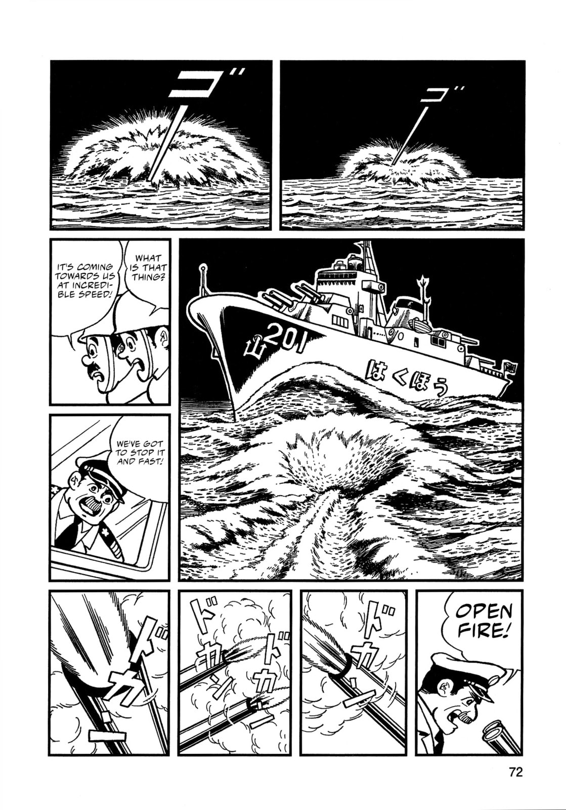 Missileman Mammy Chapter 5 page 2 - 