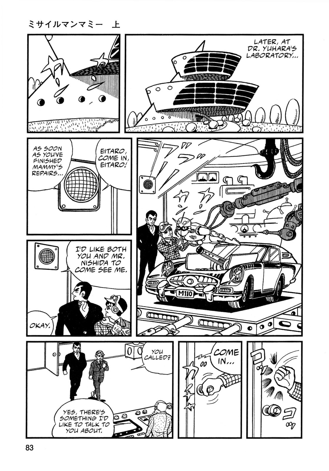 Missileman Mammy Chapter 5 page 13 - 