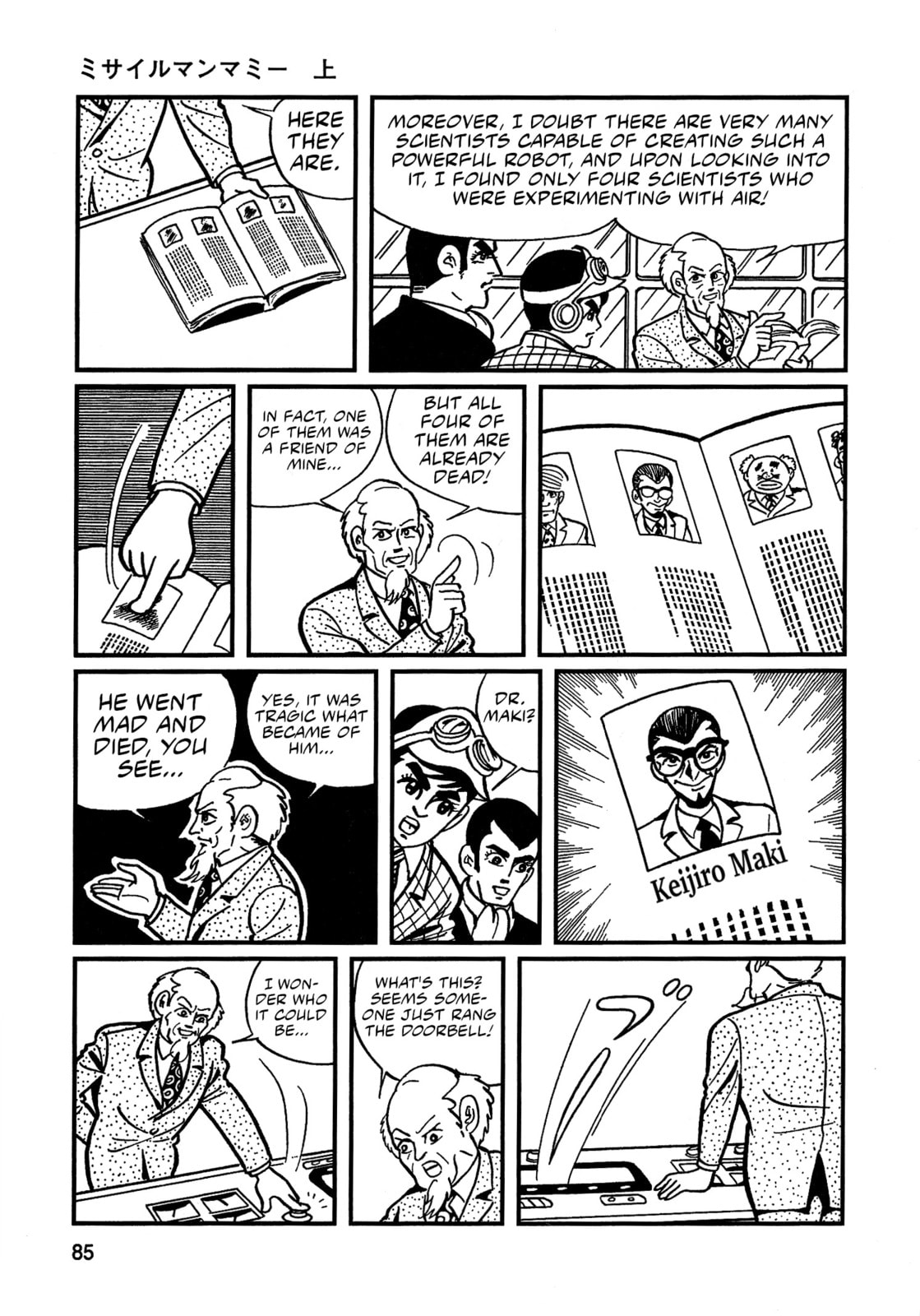 Missileman Mammy Chapter 5 page 15 - 