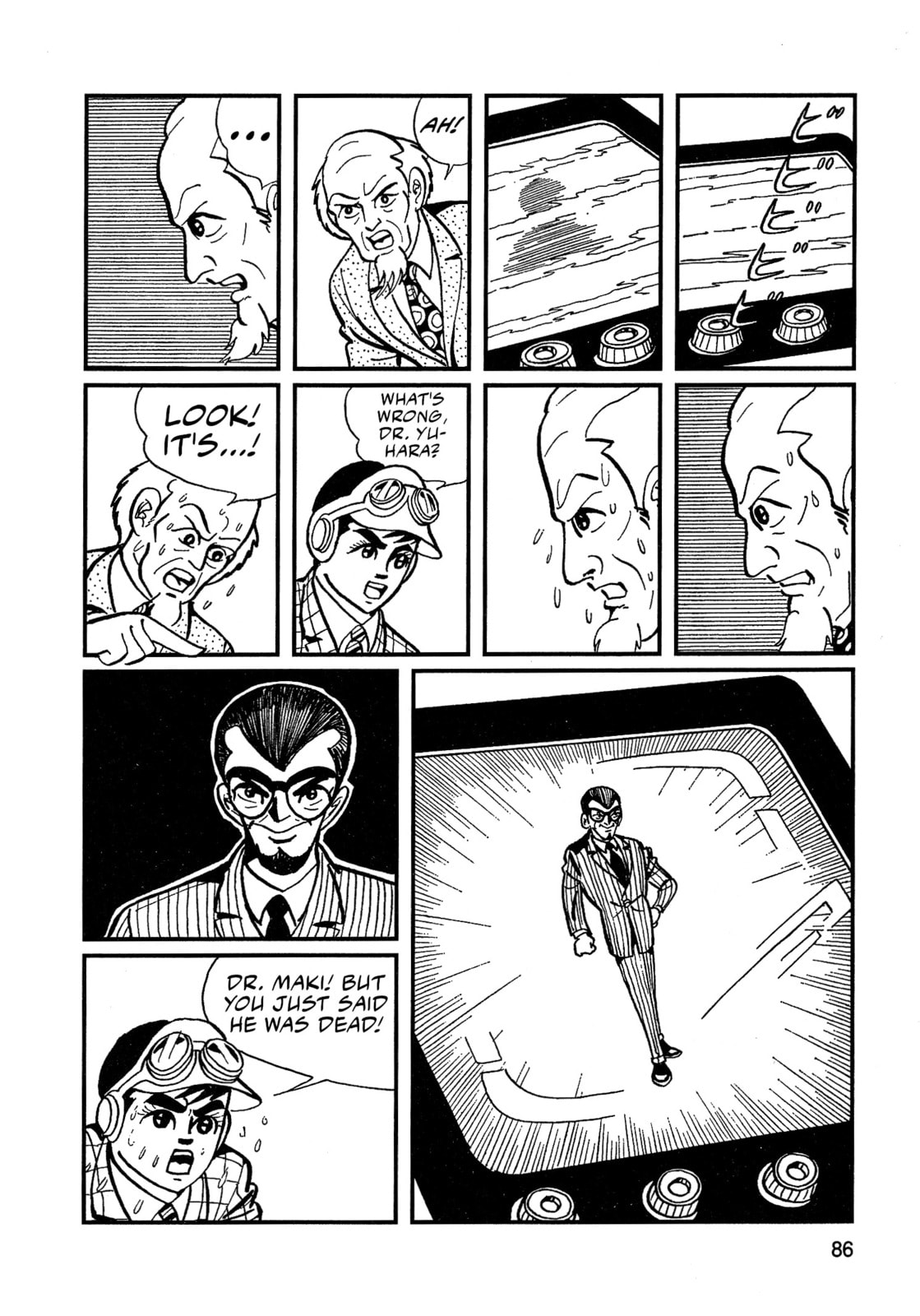Missileman Mammy Chapter 5 page 16 - 