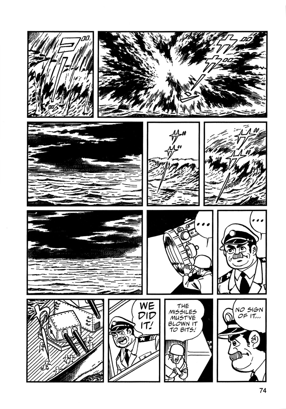 Missileman Mammy Chapter 5 page 4 - 