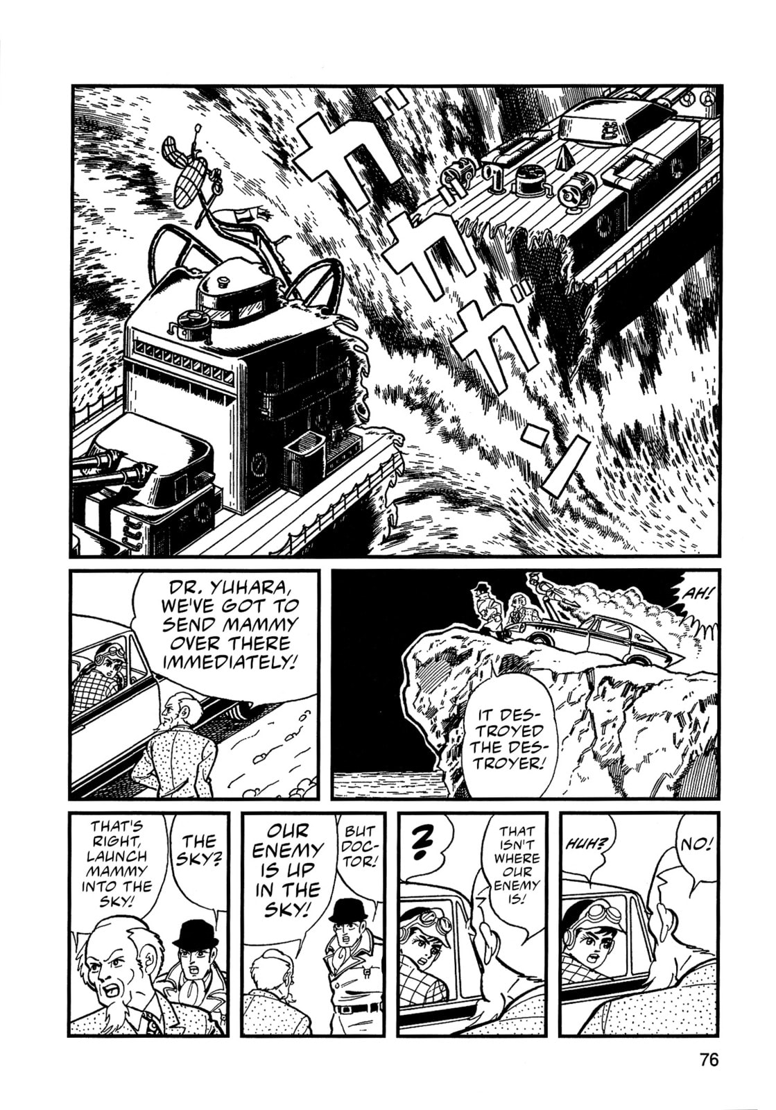 Missileman Mammy Chapter 5 page 6 - 